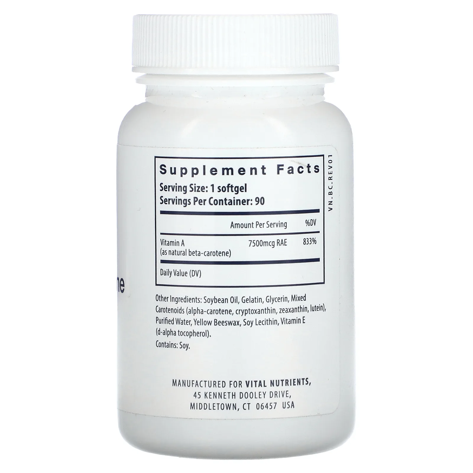 Vital Nutrients, натуральный бета-каротин, 90 мягких таблеток