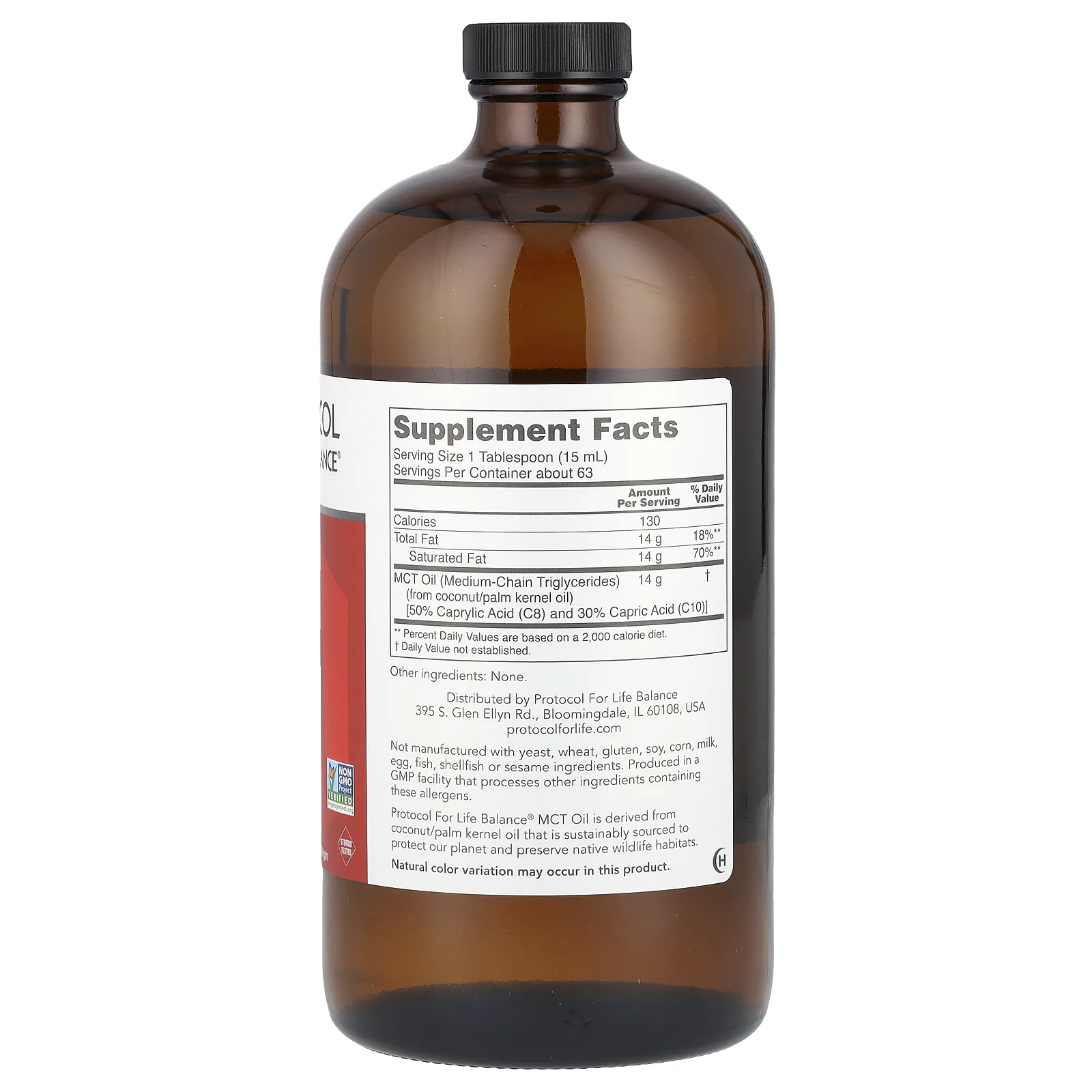Protocol for Life Balance, Чистое масло среднецпочечных триглицеридов, 946 мл
