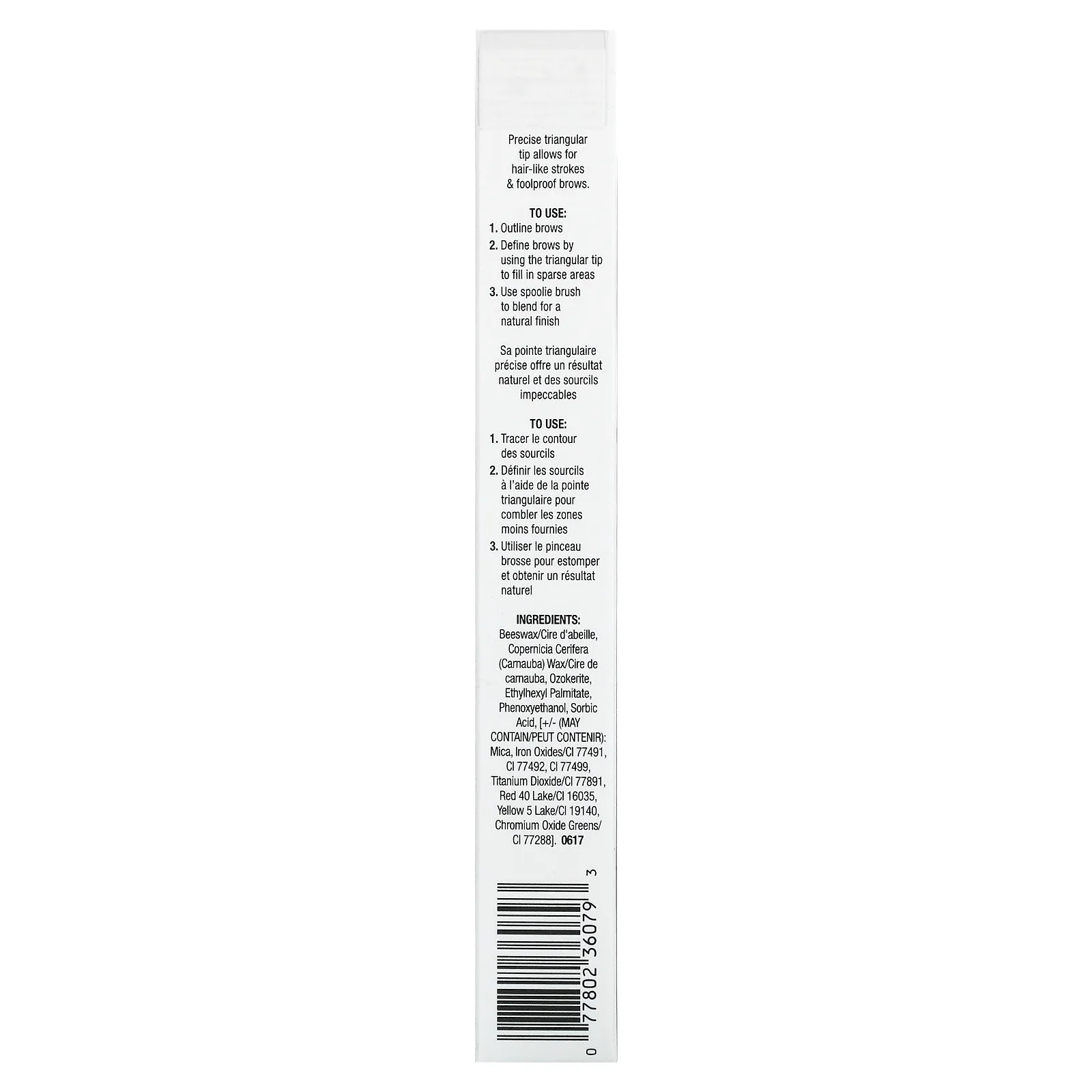 wet n wild, выдвижной карандаш для бровей, коричневый, 0,2 г (0,007 унции)