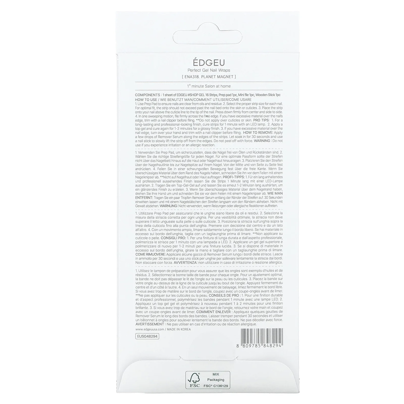 Edgeu, Гелевые обертывания для ногтей Perfect, ENA318, Planet Magnet, набор из 16 полосок