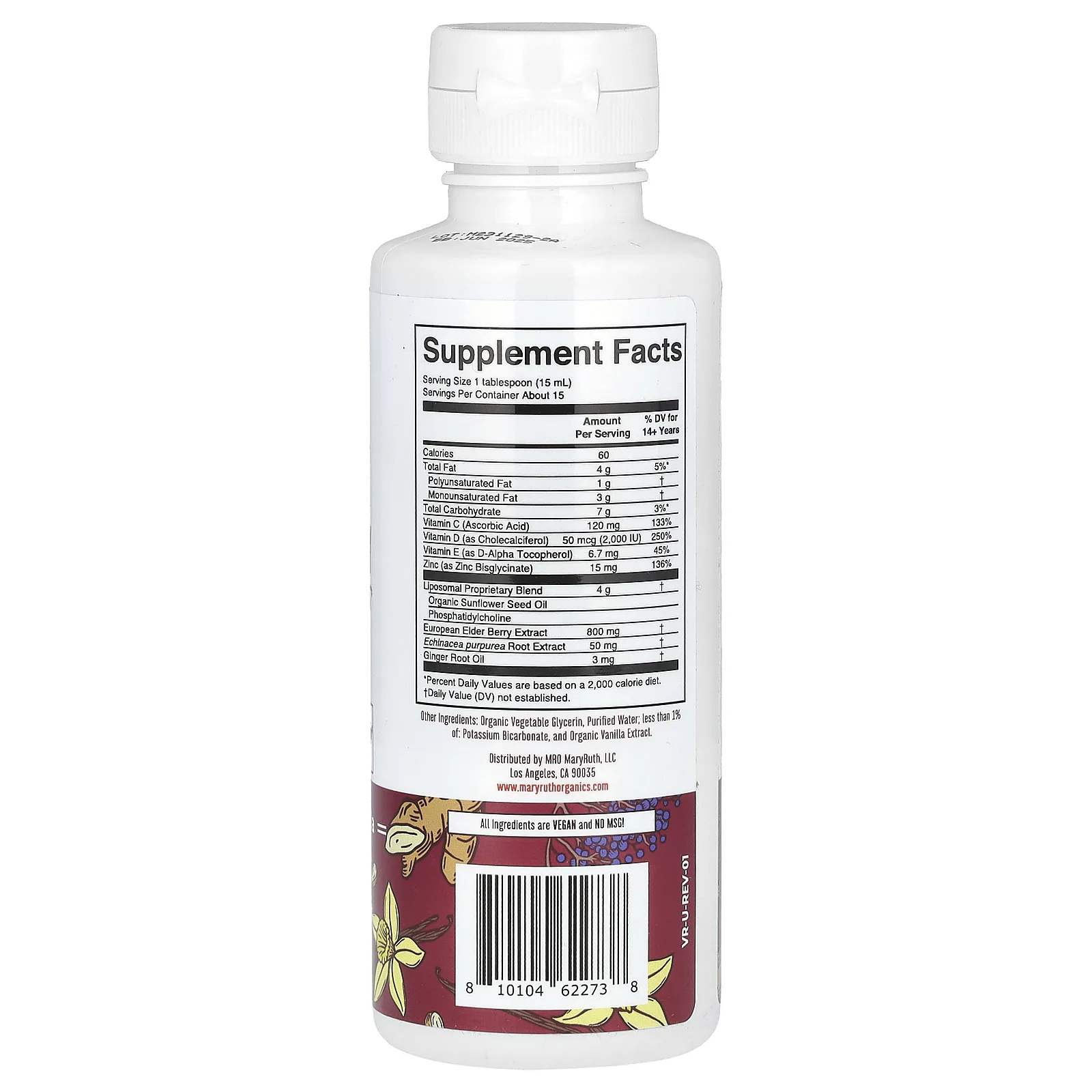MaryRuth's, 7-в-1, липосомальное средство для поддержки иммунитета, ультрапоглощение, имбирь и ваниль, 225 мл (7,6 жидк. Унции)