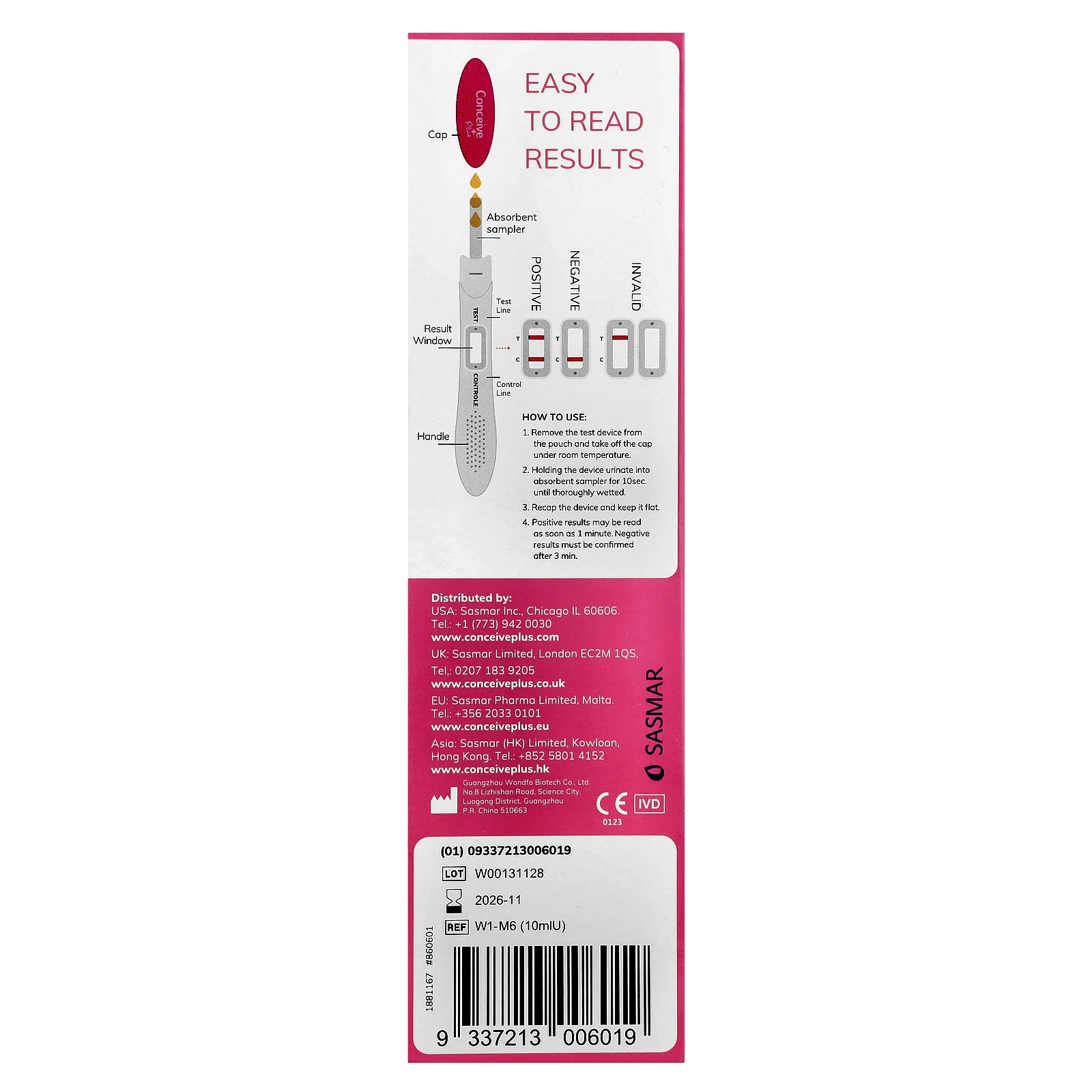 Conceive Plus, Тест на беременность, 2 теста