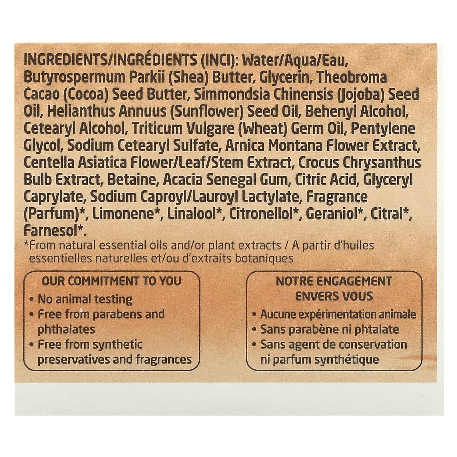 Weleda, Mama, масло для тела от растяжек, 150 мл (5 жидк. Унций)