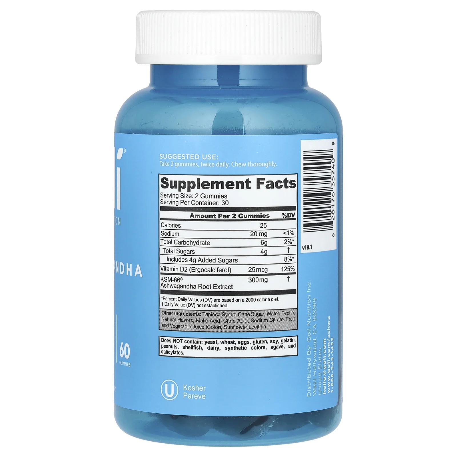 Goli Nutrition, жевательные мармеладки с ашвагандой, 60 шт.