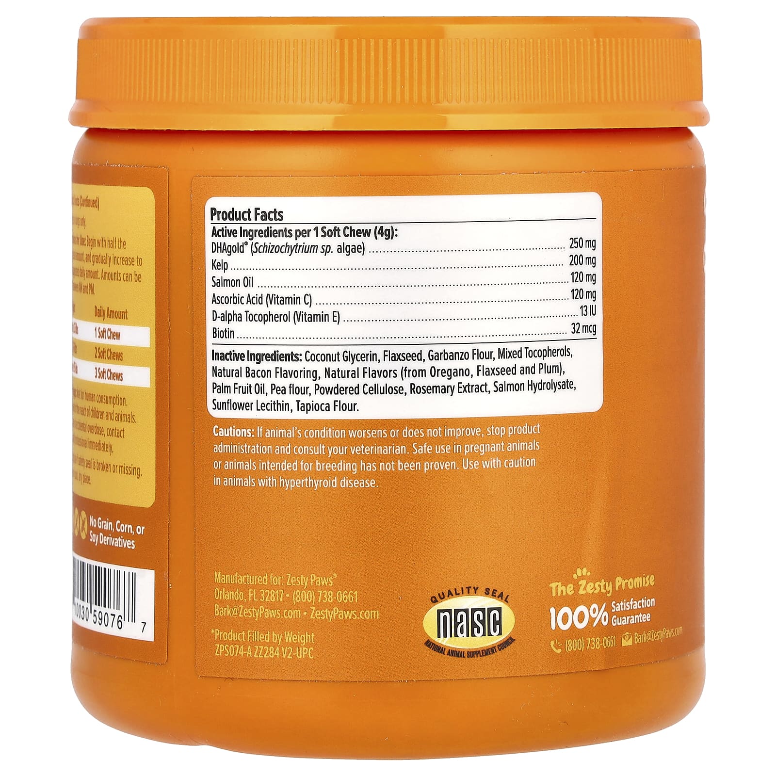 Zesty Paws, Salmon Bites, для собак, для всех возрастов, бекон, 90 жевательных таблеток, 360 г (12,7 унции)