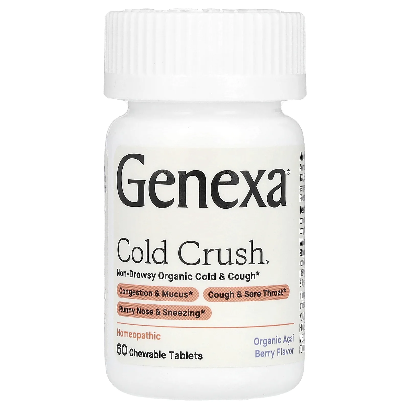 Genexa, Cold Crush, от простуды и кашля, органические ягоды асаи, 60 жевательных таблеток