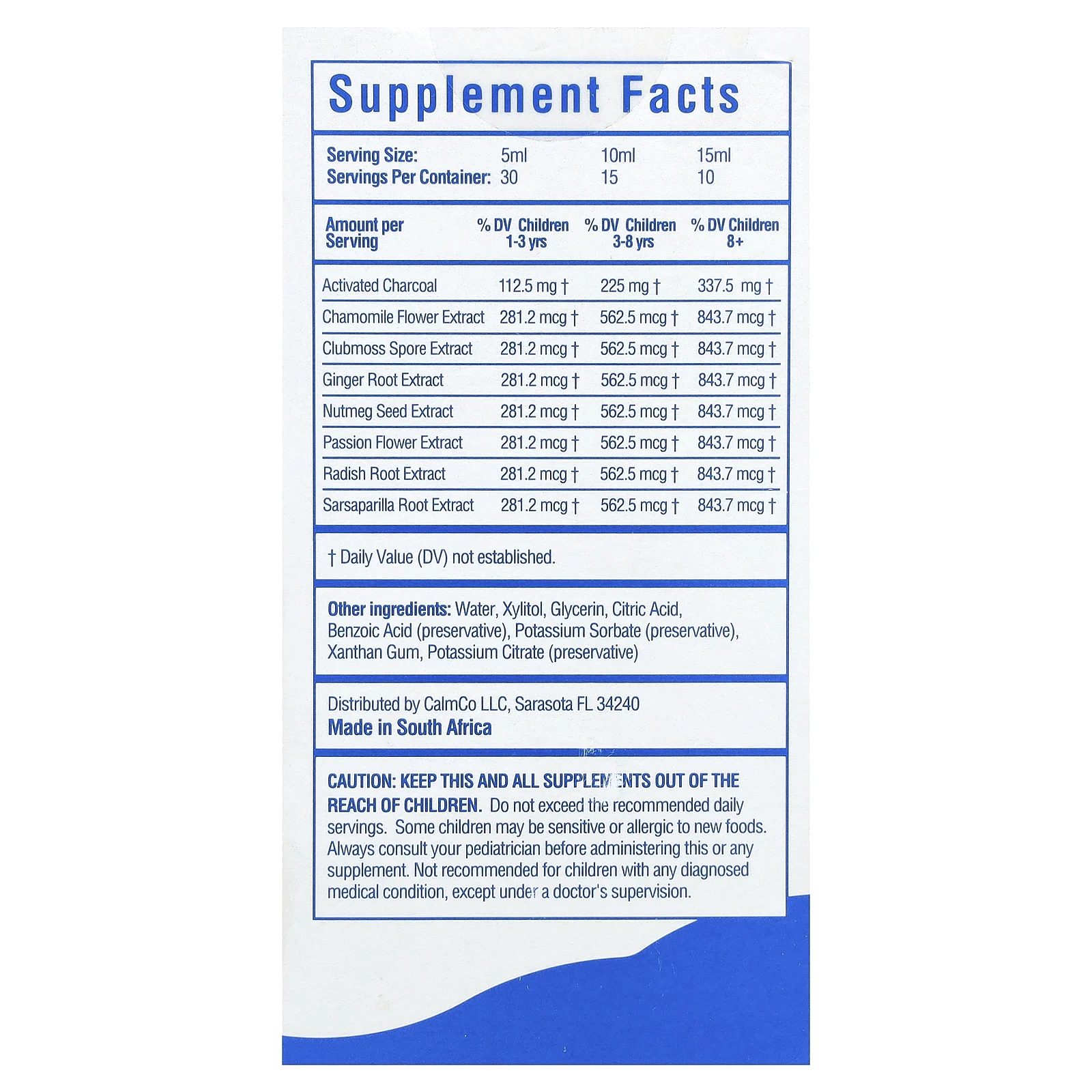 DrKids, Children's Tummy Calm, для детей от 1 года, 150 мл (5 жидк. унций)