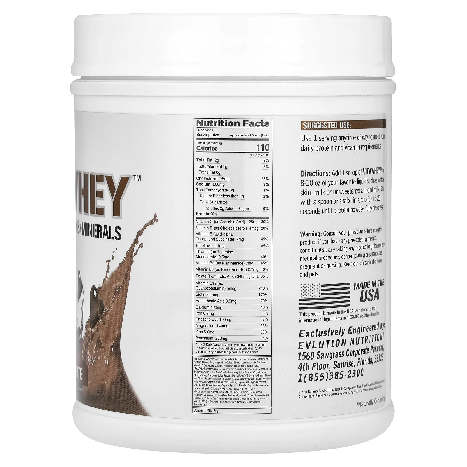 EVLution Nutrition, VitaWhey, шоколад, 596 г (21 унция)