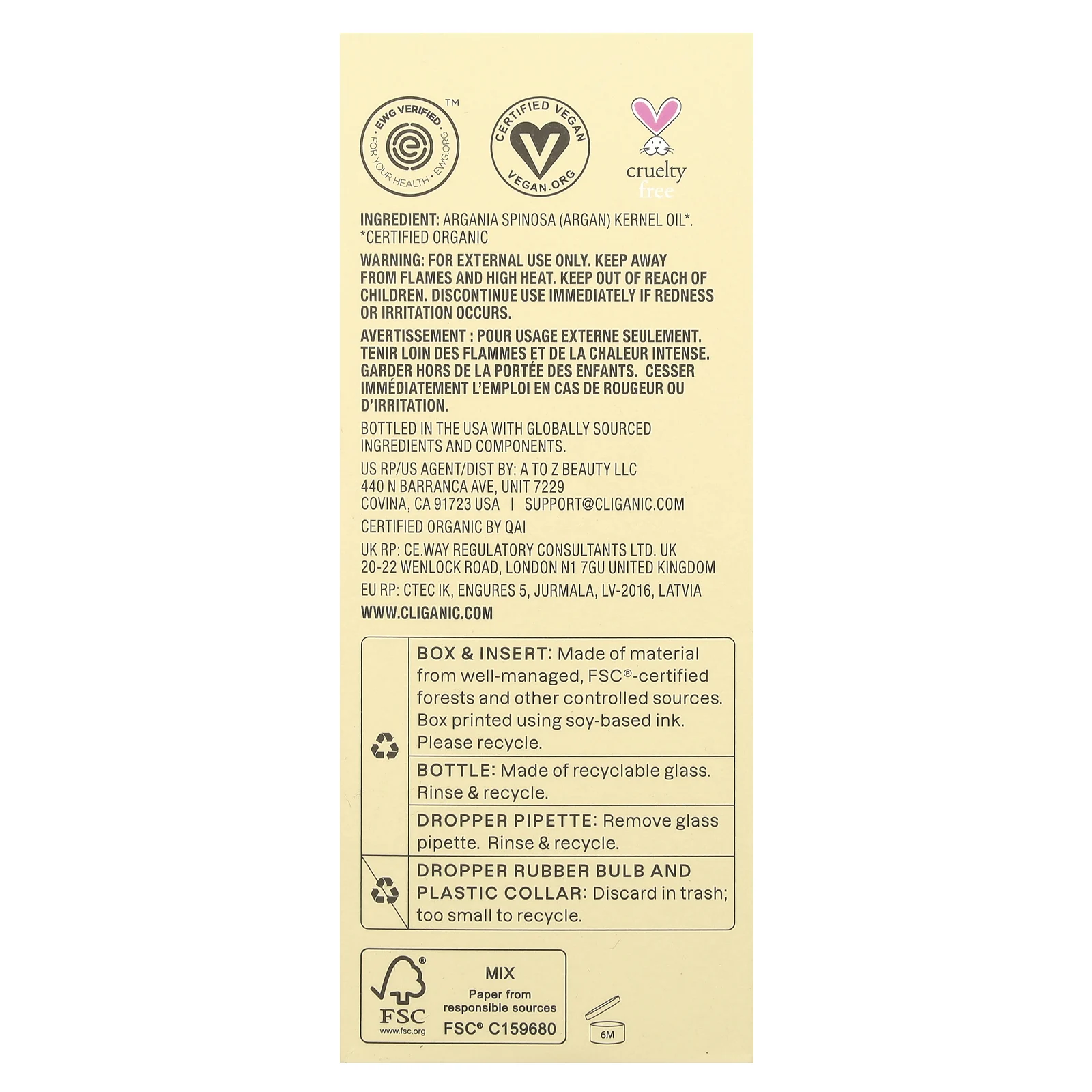 Cliganic, 100% чистое и натуральное аргановое масло, 120 мл (4 жидк. унции)