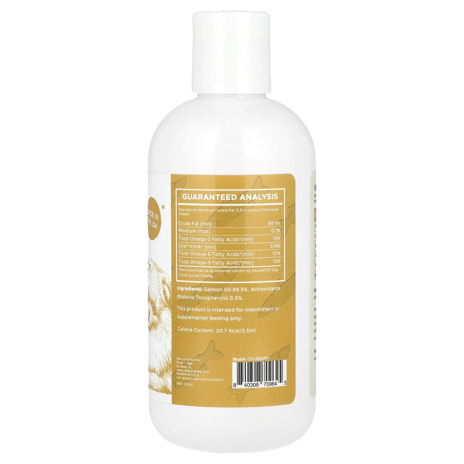 Chew + Heal, Жир норвежского лосося, для собак, 237 мл (8 жидк. Унций)
