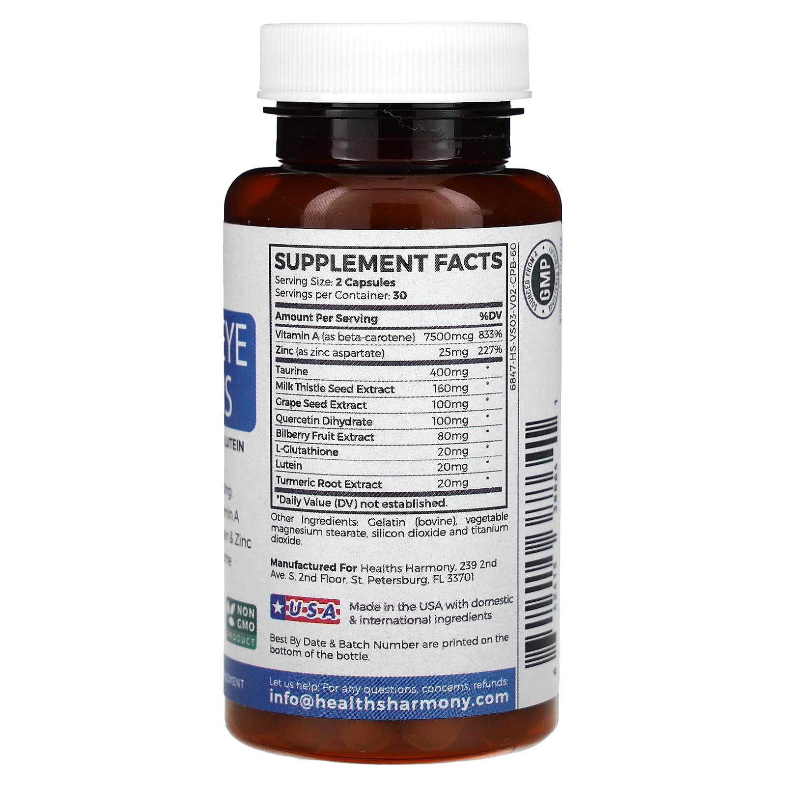 Healths Harmony, витамины для глаз с лютеином, 60 капсул