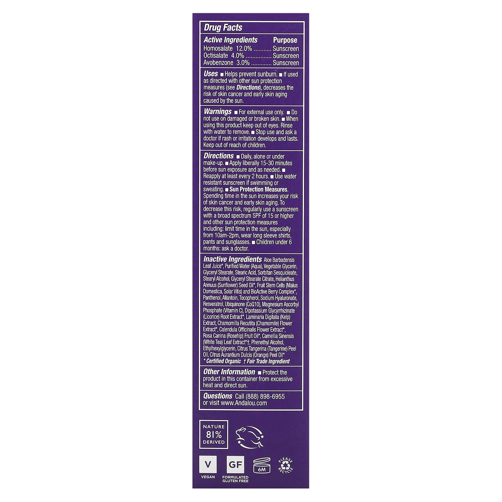 Andalou Naturals, SPF 18, Лосьон для лица, сверхпрозрачная дневная защита с антивозрастным действием, 80 мл (2,7 жидк. унции)