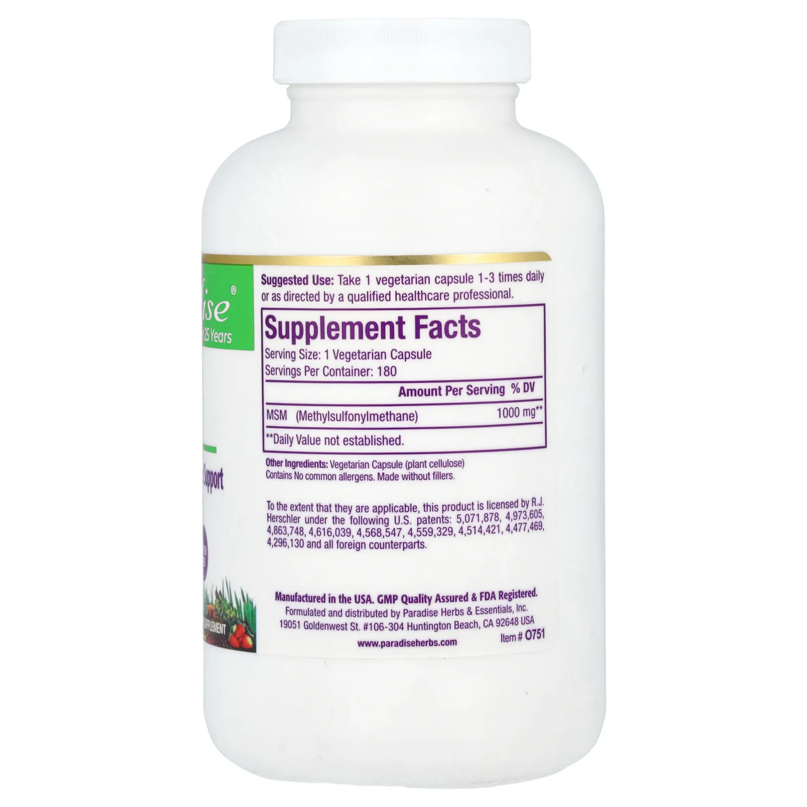 Paradise Herbs, МСМ, 1000 мг, 180 вегетарианских капсул