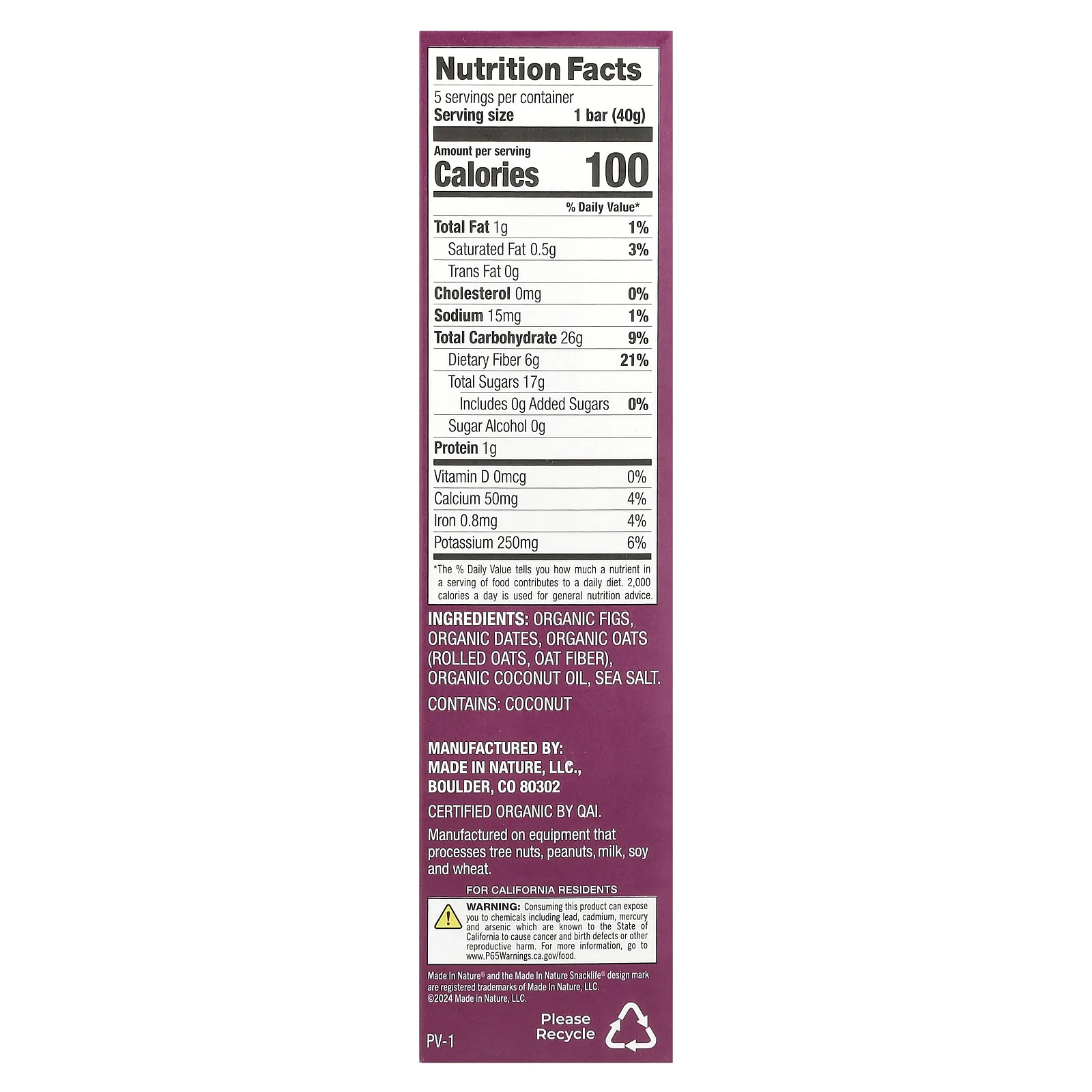 Made in Nature, Fig 'N' Oats®, оригинальный инжир, 5 батончиков в индивидуальной упаковке, 40 г (1,4 унции) каждый