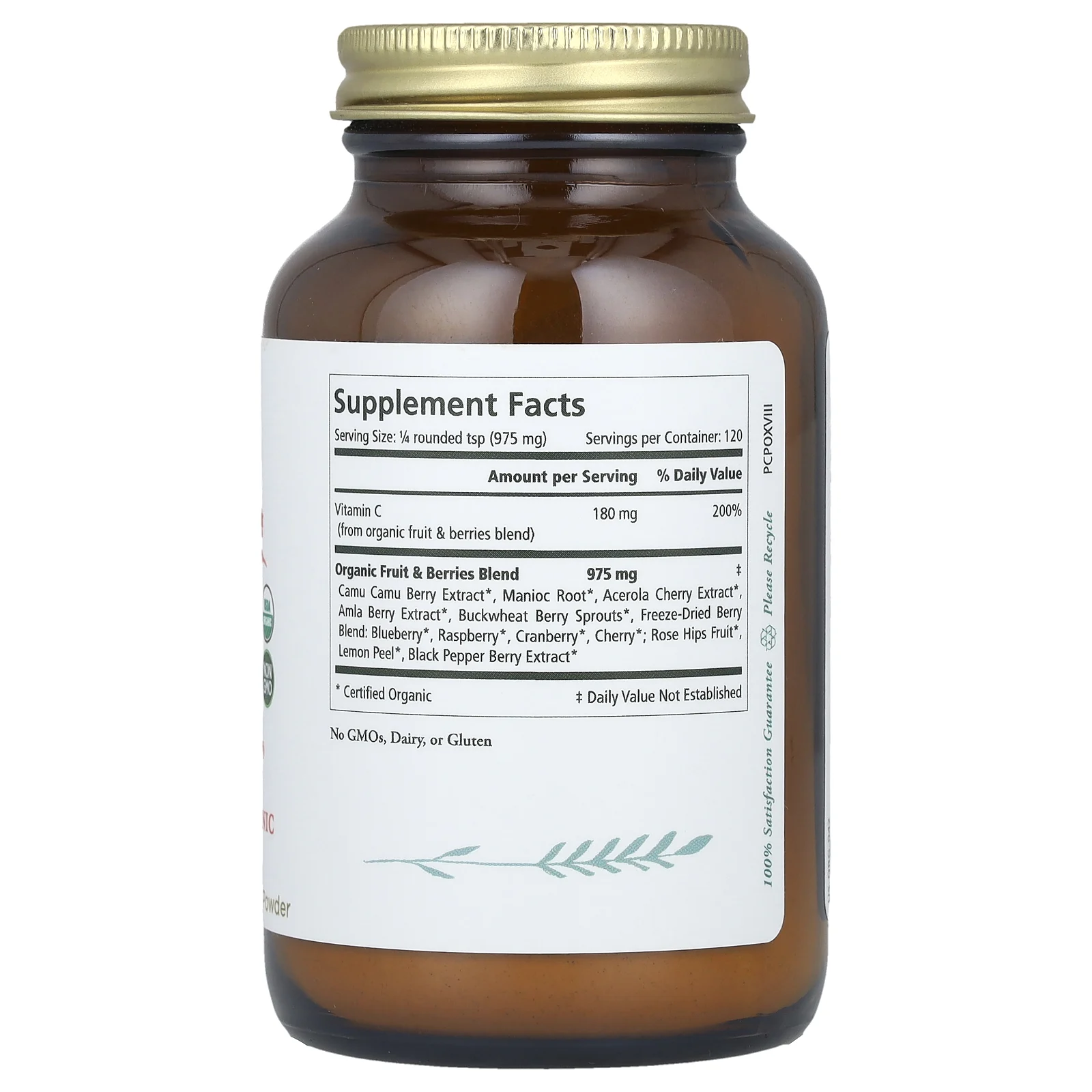 Pure Synergy, Pure Radiance C, витамин C в порошке, 120 г (4 унции)