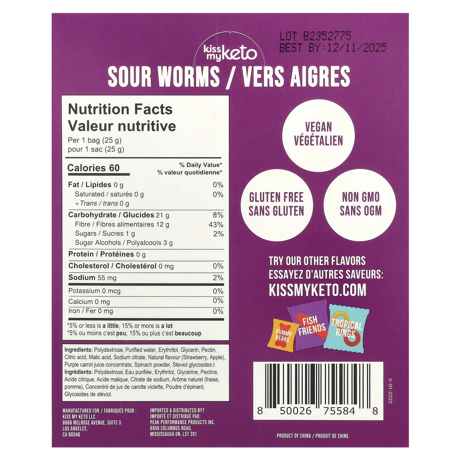 Kiss My Keto, Жевательные конфеты, кислые черви, 8 пакетиков по 25 г (0,88 унции)