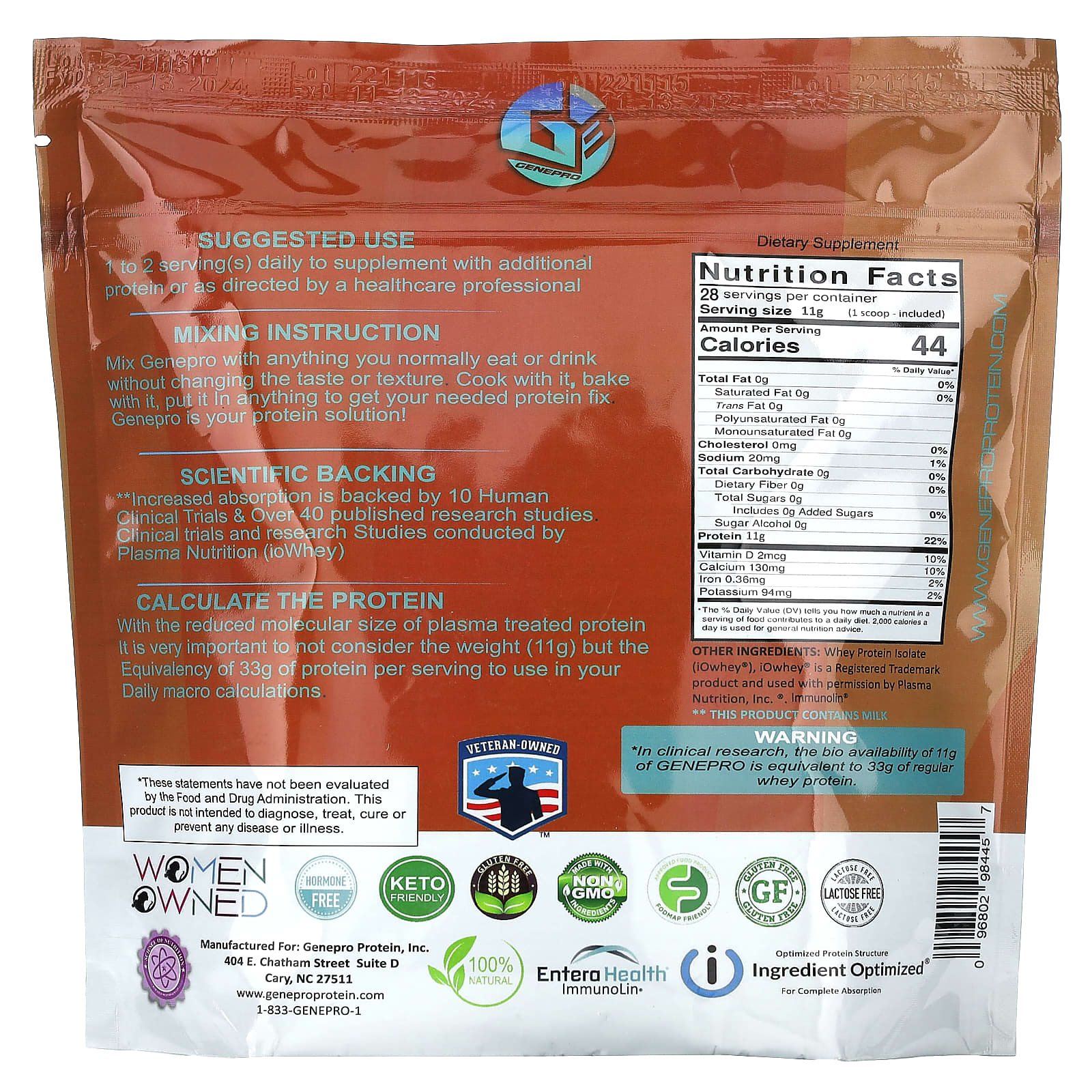 GENEPRO, + Immunolin, протеиновый раствор, без добавок, 308 г