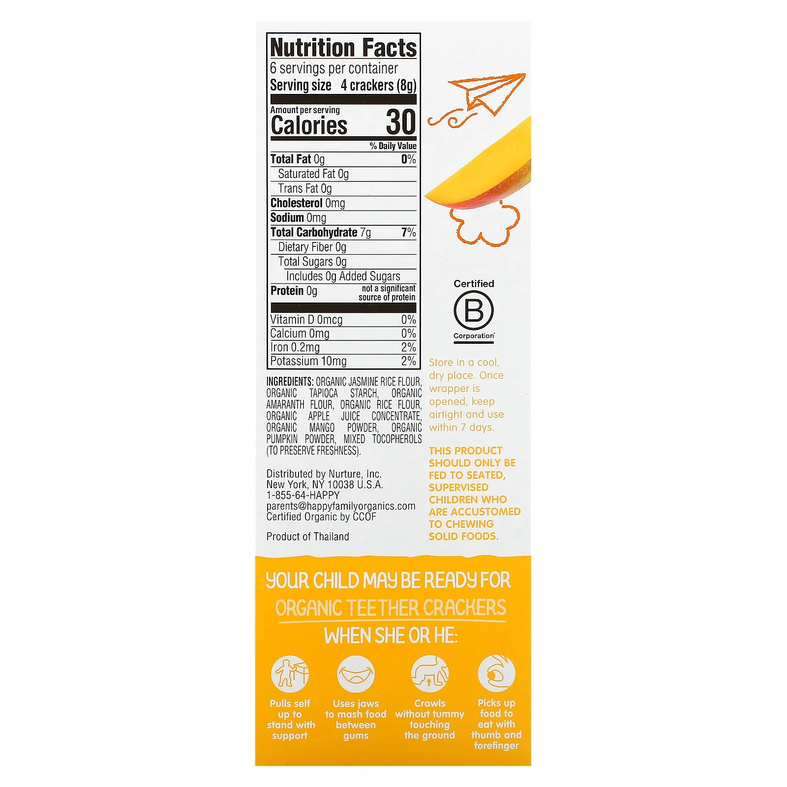 Happy Family Organics, органические крекеры для режущихся зубок, манго и тыква с амарантом, 12 упаковок по 4 г (0,14 унции)