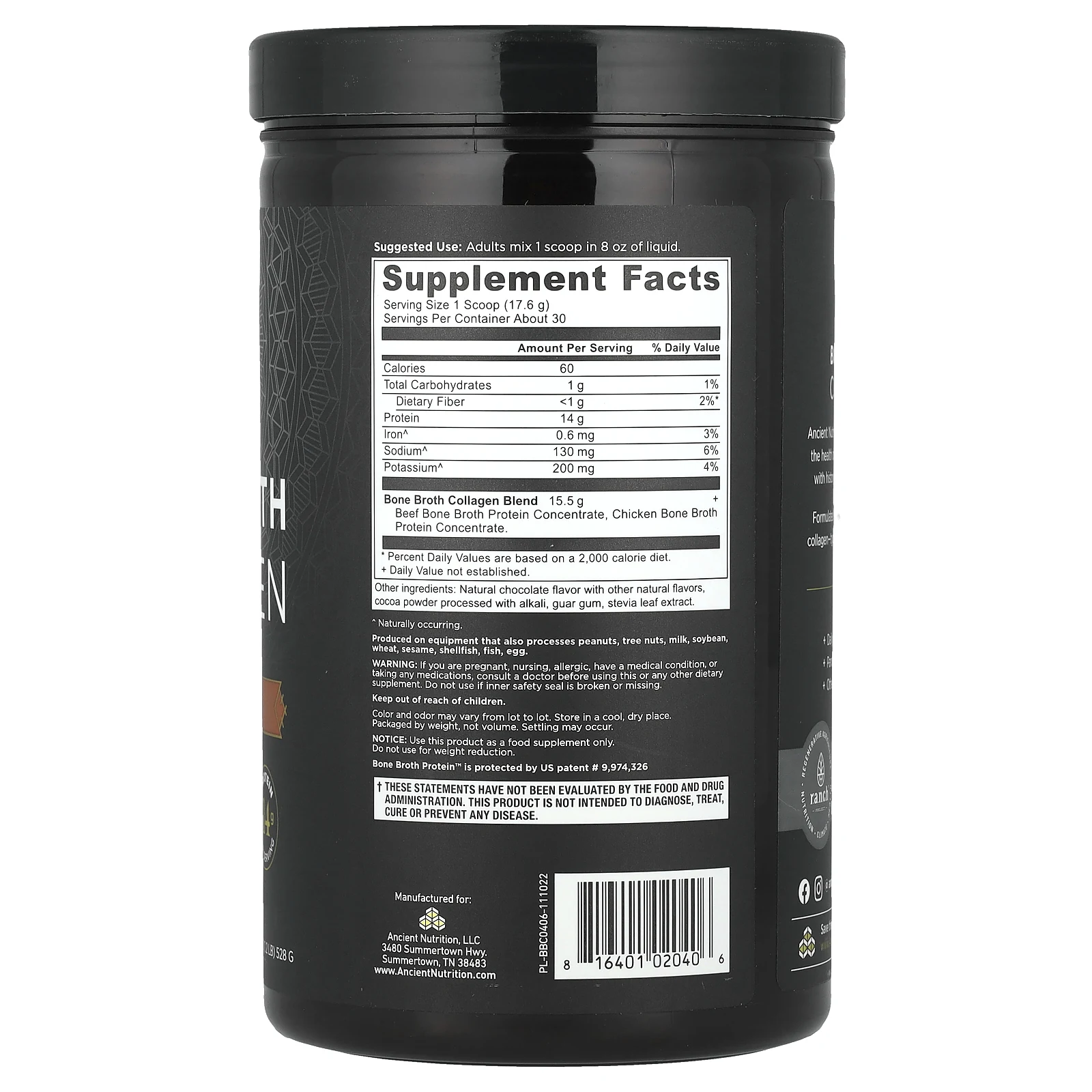 Ancient Nutrition, коллаген из костного бульона, со вкусом шоколада, 528 г (1,2 фунта)
