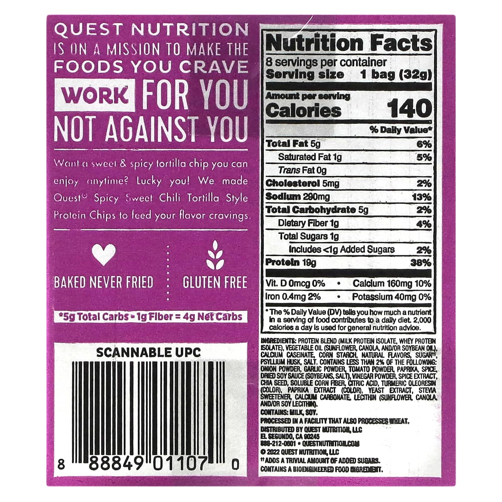 Quest Nutrition, Протеиновые чипсы по типу тортильи, острый сладкий перец чили, 8 пакетиков по 32 г (1,1 унции)