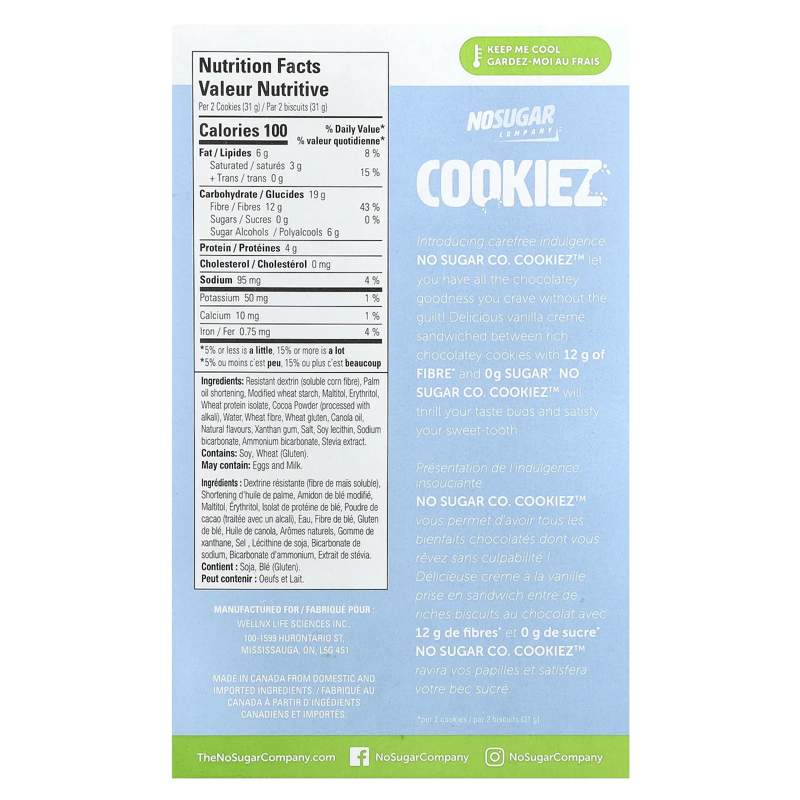 No Sugar Company, Cookiez, шоколадное печенье-сэндвич с ванильным кремом, 240 г