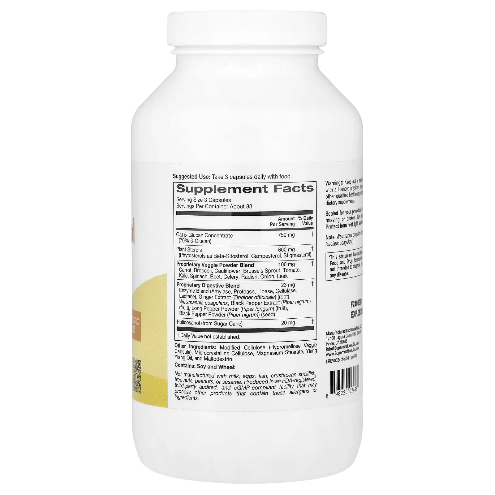 Super Nutrition, добавка для поддержки уровня холестерина, 250 растительных капсул