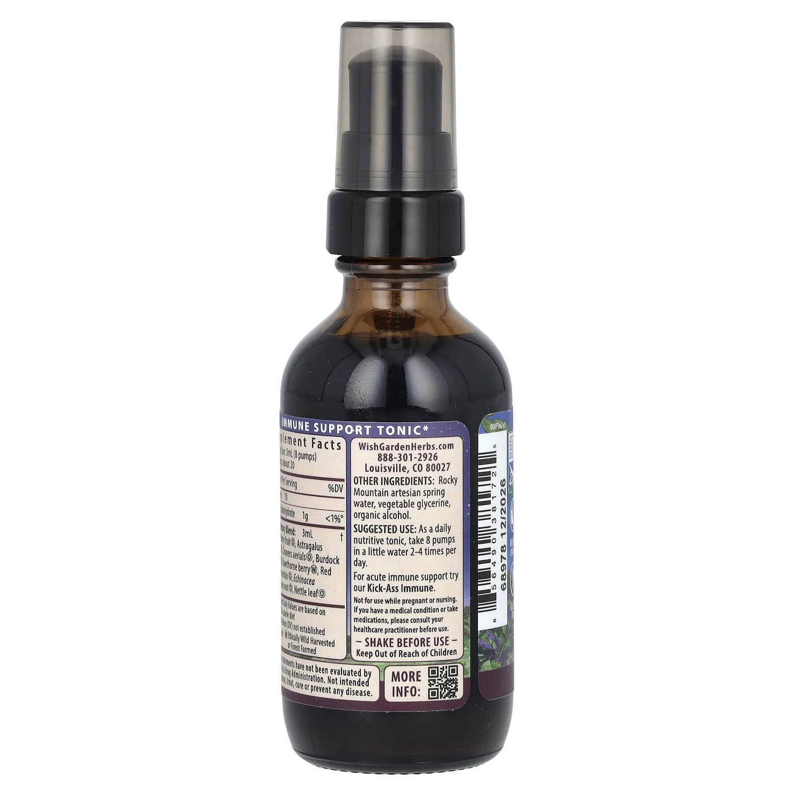 WishGarden Herbs, средство для ежедневного укрепления иммунитета, 59 мл (2 жидк. унции)