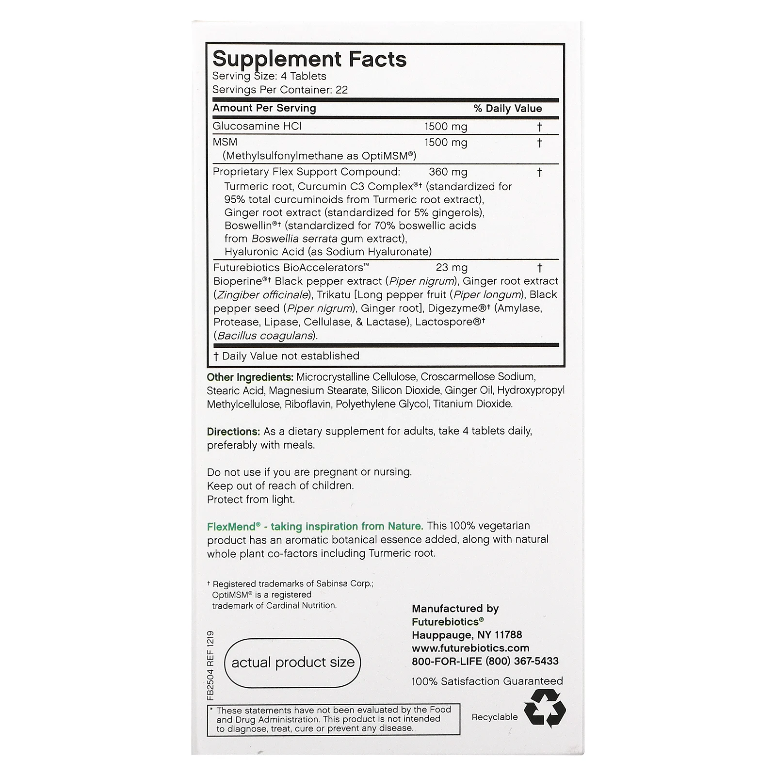 Futurebiotics, FlexMend, вегетарианский глюкозамин с МСМ, 90 вегетарианских таблеток