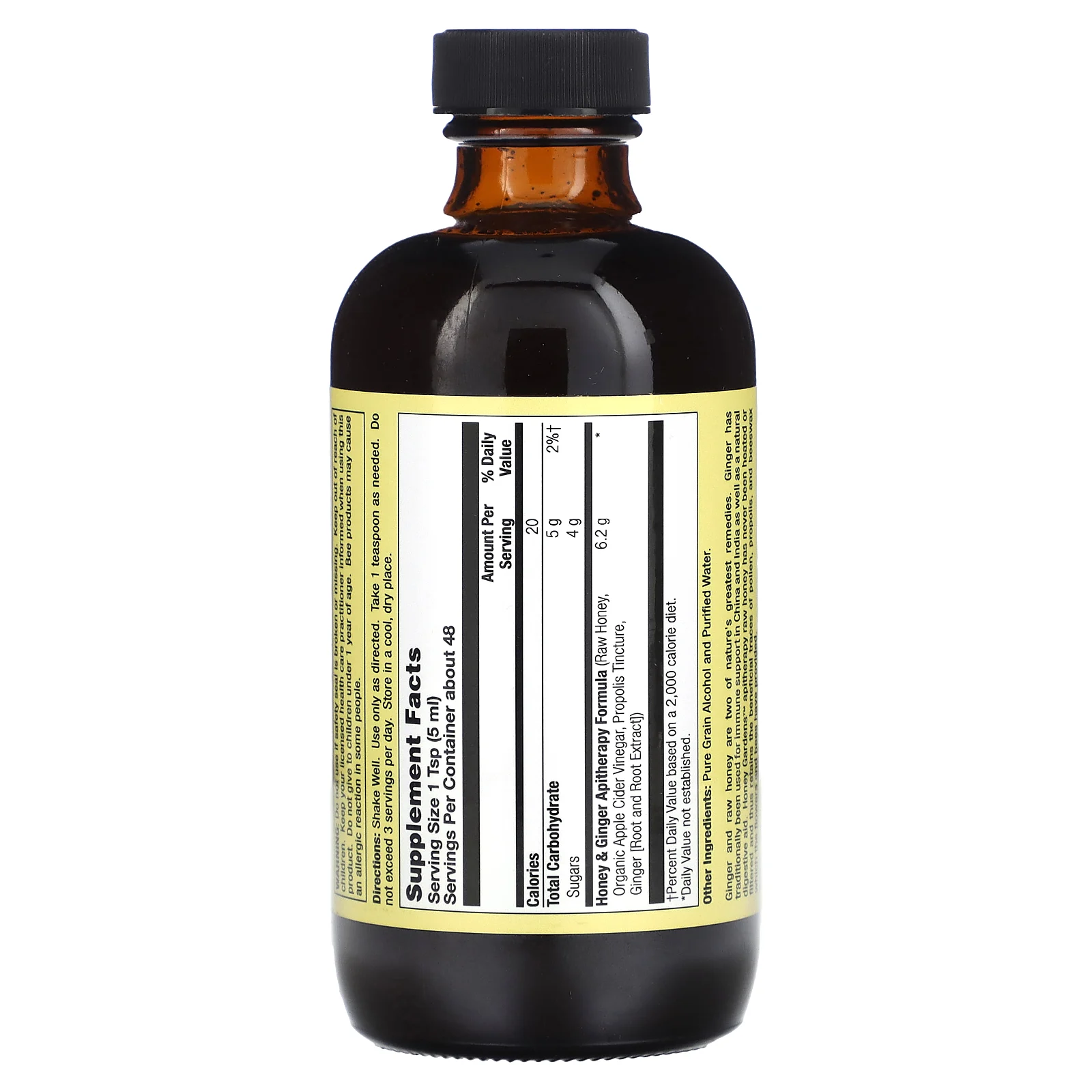 Honey Gardens, Имбирный сироп, 240 мл (8 жидк. Унций)