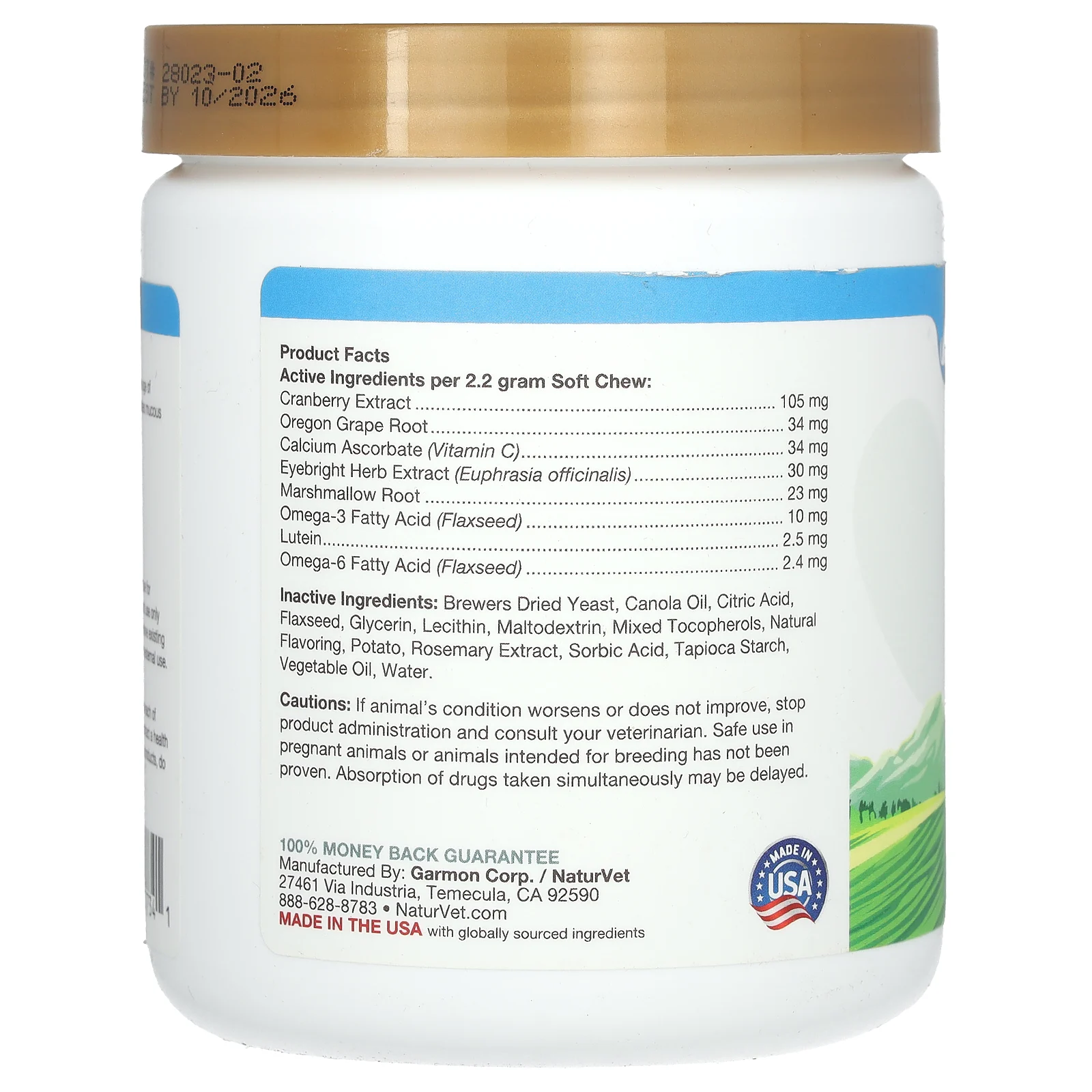 NaturVet, Tear Stain + лютеин, для собак и кошек, 120 мягких жевательных таблеток, 264 г (9,3 унции)