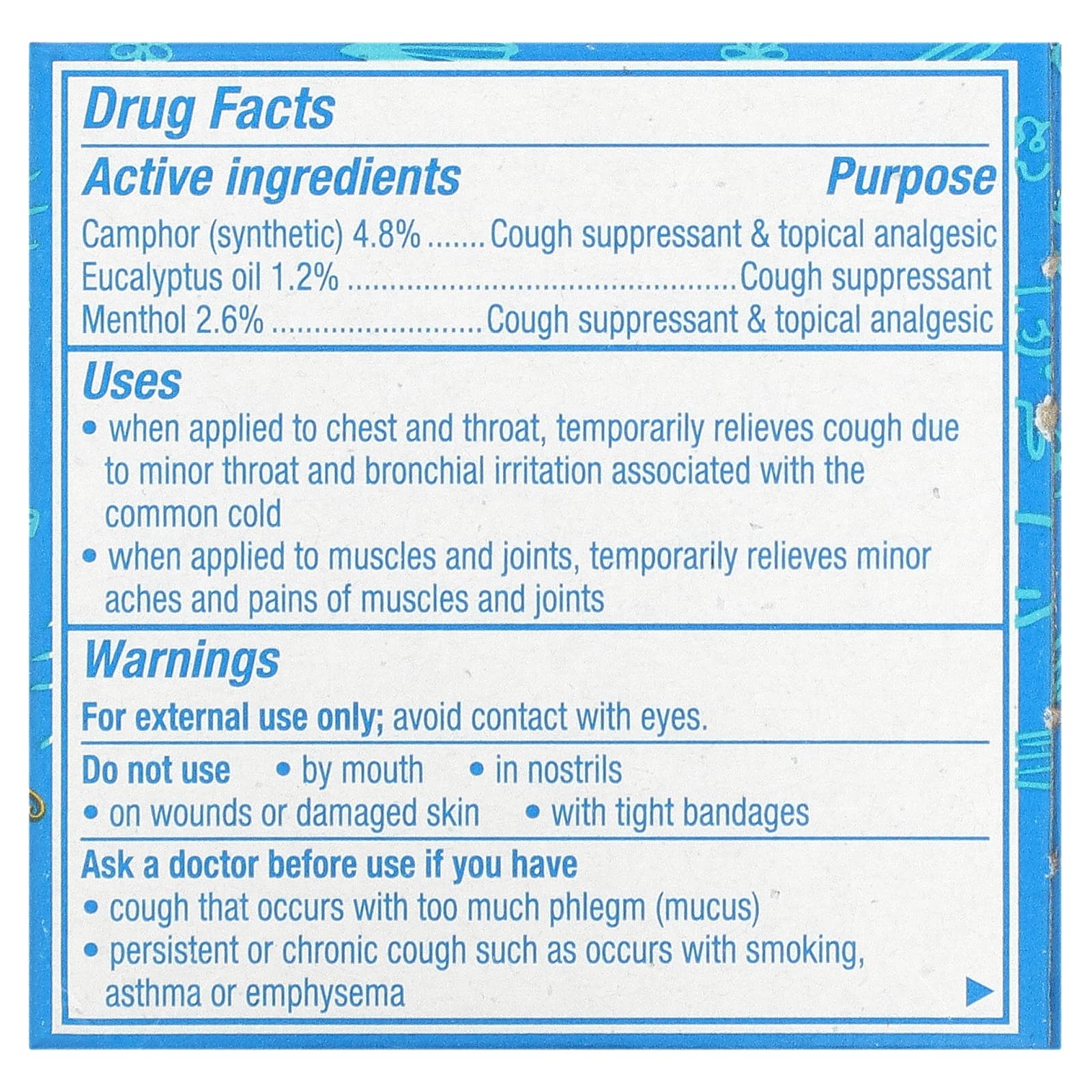 Vicks, VapoRub для детей, мазь, от кашля, для детей от 2 лет, 50 г (1,76 унции)