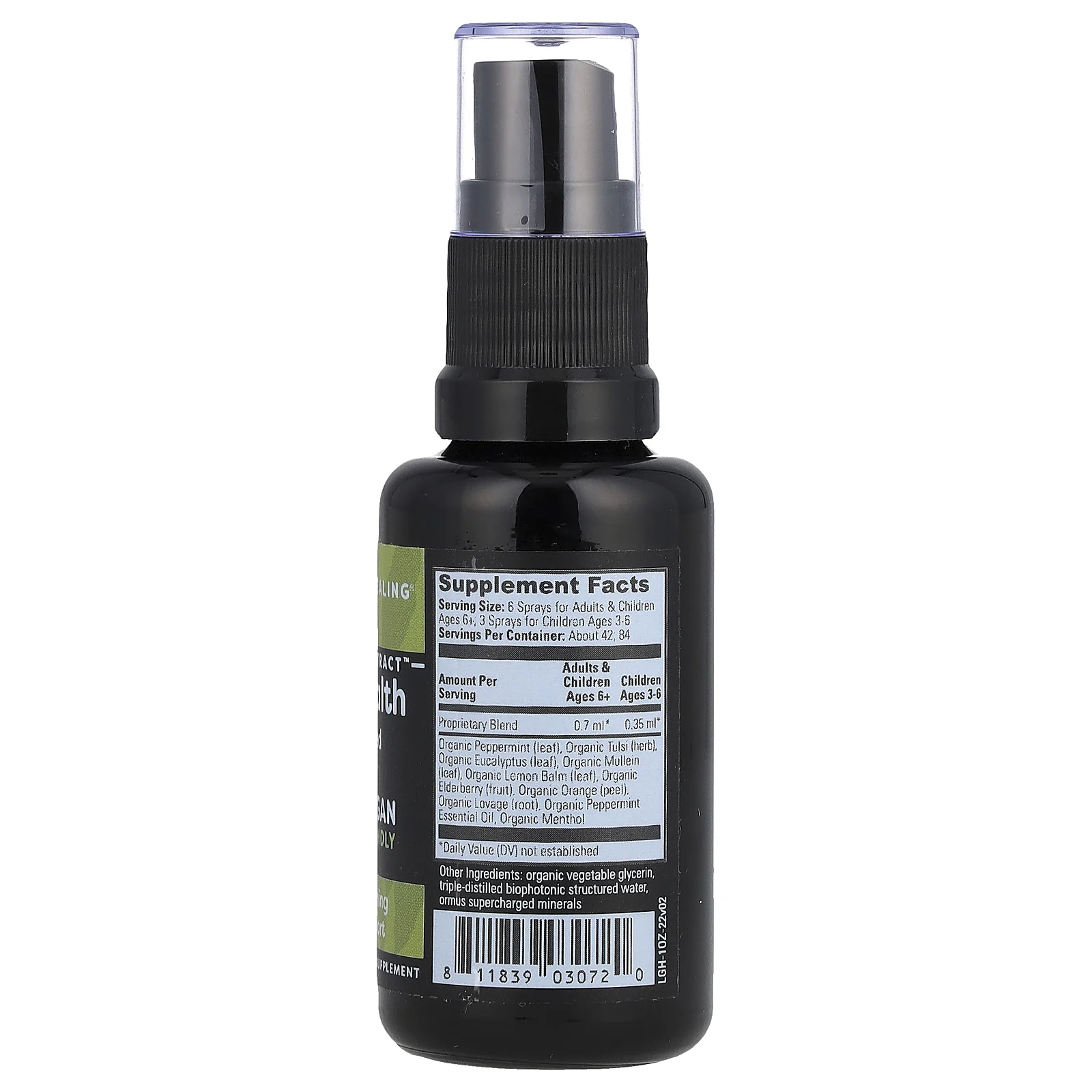 Global Healing, необработанный травяной экстракт, здоровье легких, 29,6 мл (1 жидк. унция)