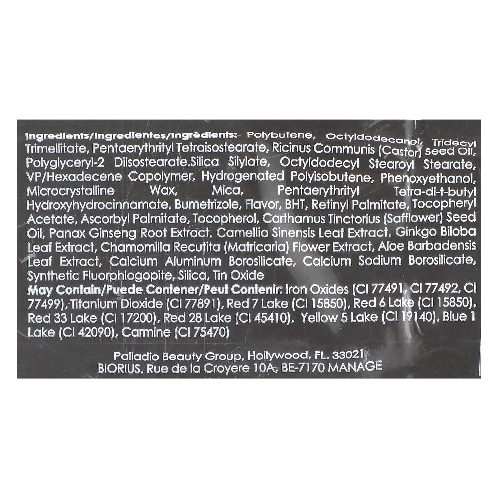 Palladio, Блеск для губ, Pink Candy, 7 мл (0,24 жидк. Унции)