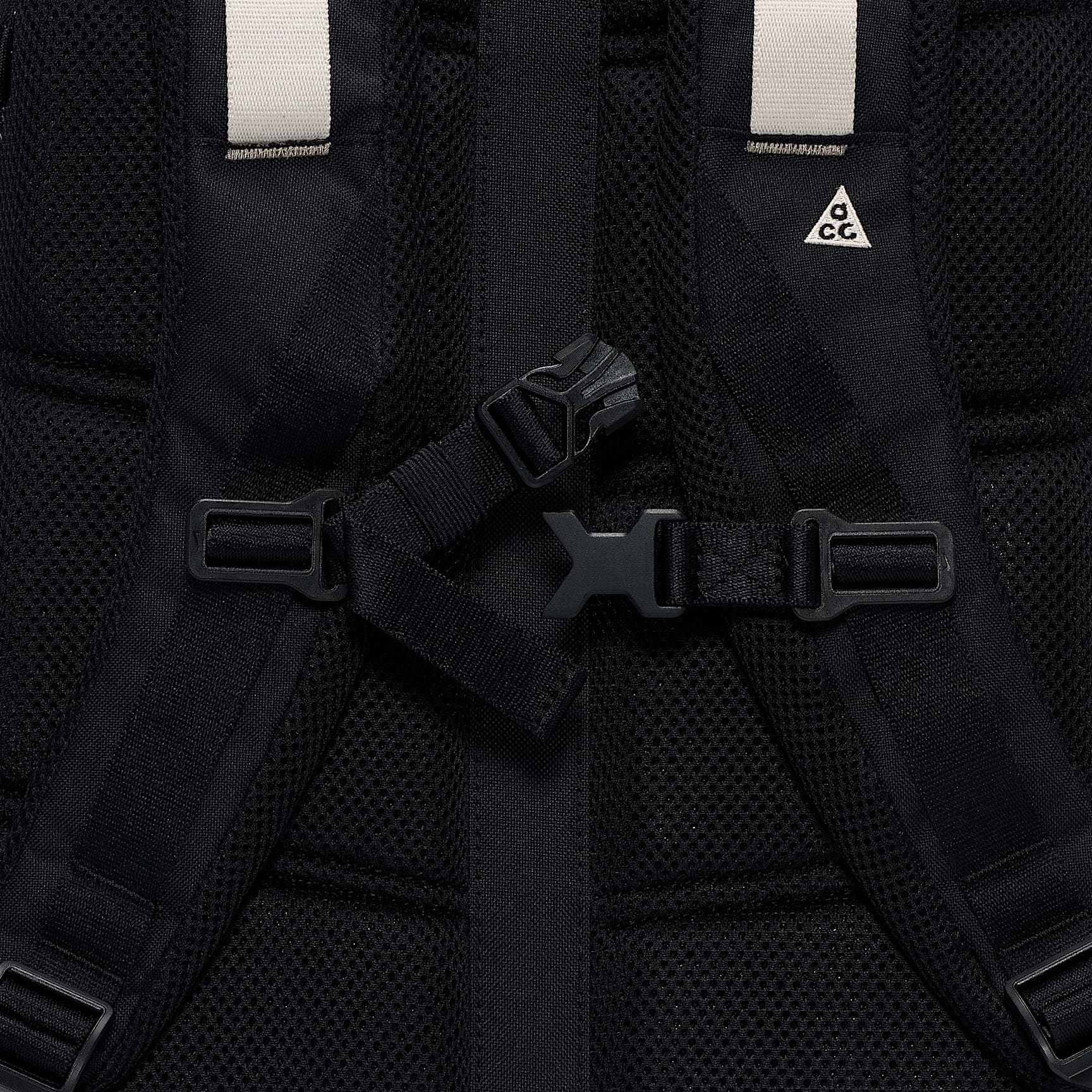 Nike ACG "DAYMAX" Backpack (25L)