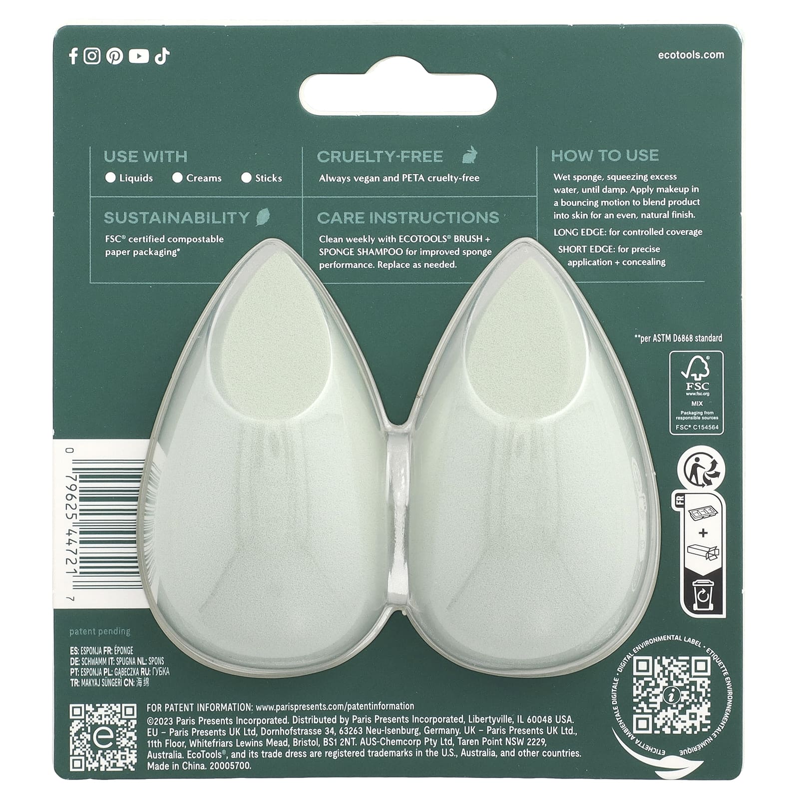 EcoTools, Blurring Blender Duo, 2 шт.