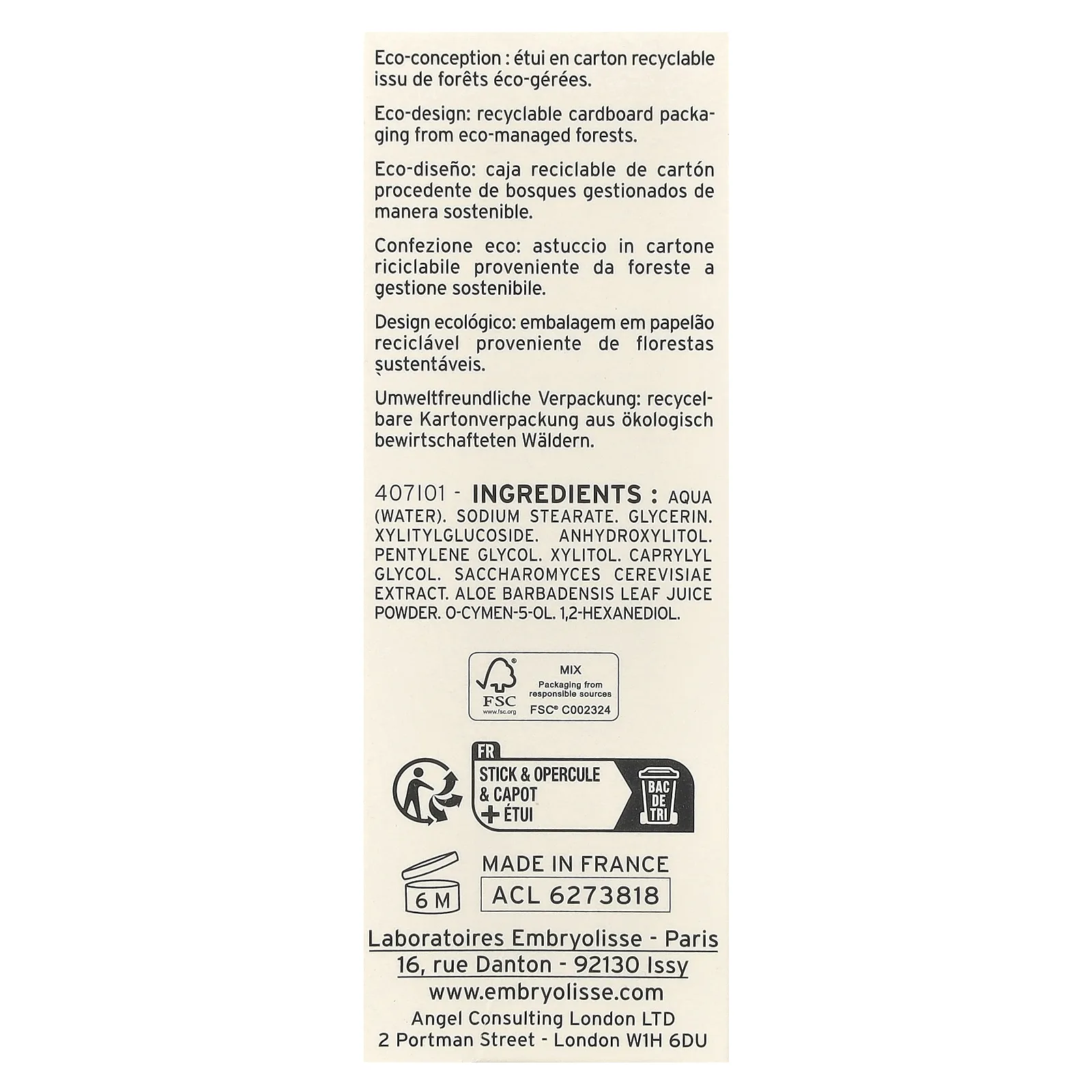 Embryolisse, Radiant Eye, экспресс-стик для ухода за кожей вокруг глаз, с охлаждающим и освежающим эффектом, 4,5 г (0,15 унции)