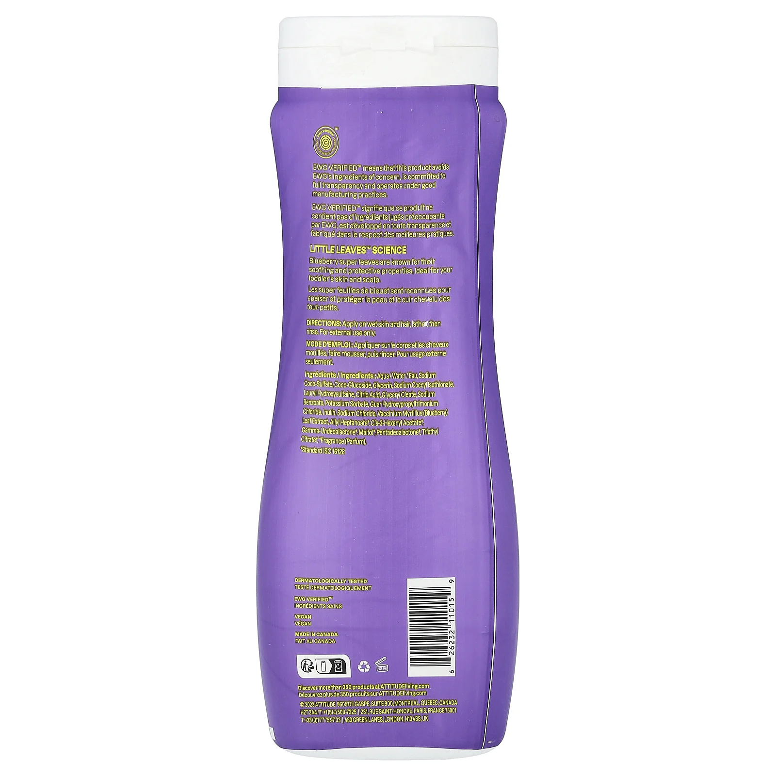 ATTITUDE, Little Leaves Science, шампунь и гель для душа 2 в 1, ваниль и груша, 473 мл