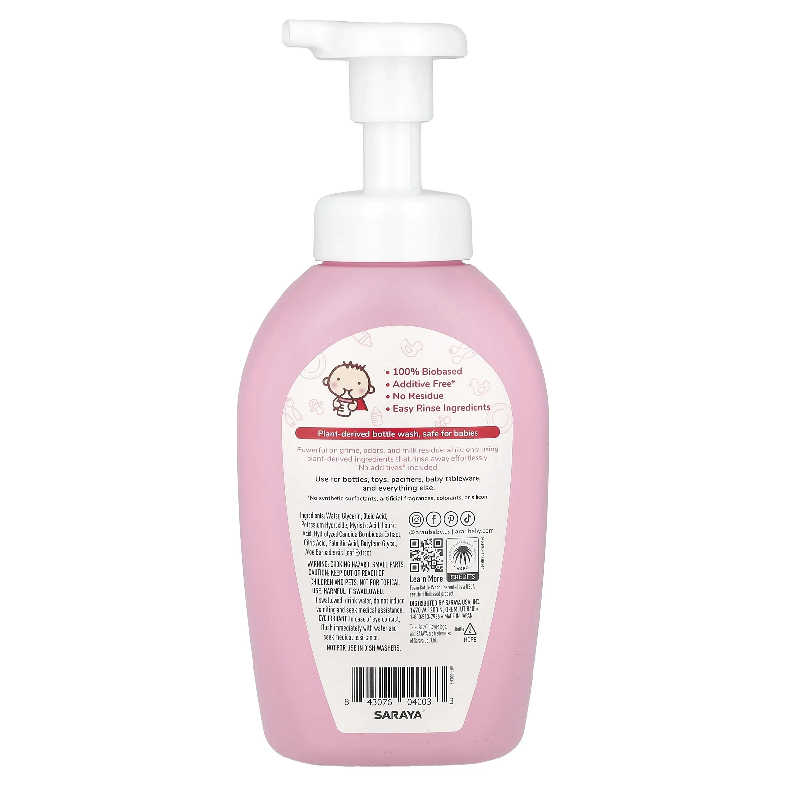 arau.baby, Пенка для мытья бутылочек, без запаха, 500 мл (16,09 жидк. Унции)