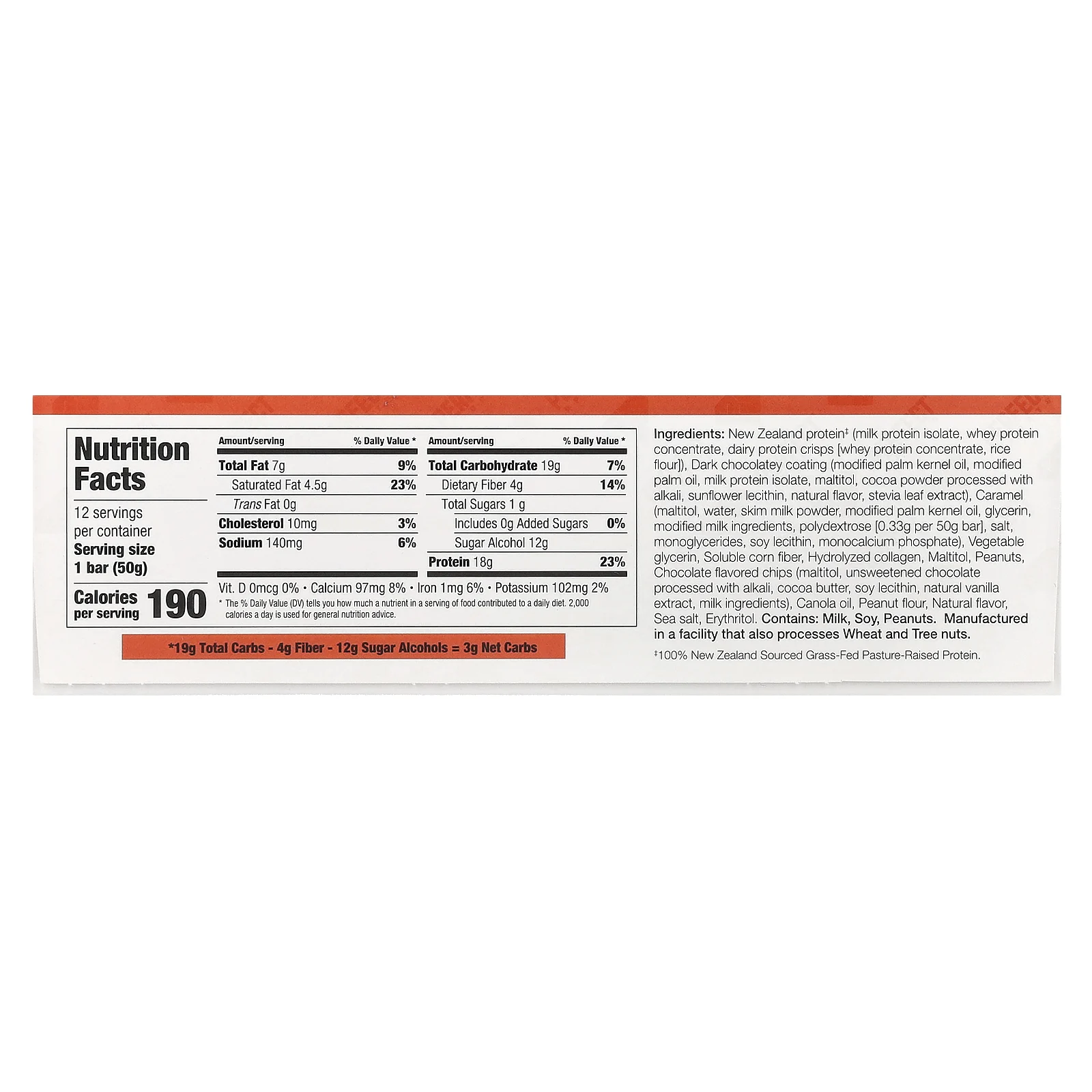 PERFECT Sports, Diesel, новозеландский протеиновый батончик, шоколадная крошка и арахисовая паста, 12 батончиков по 50 г