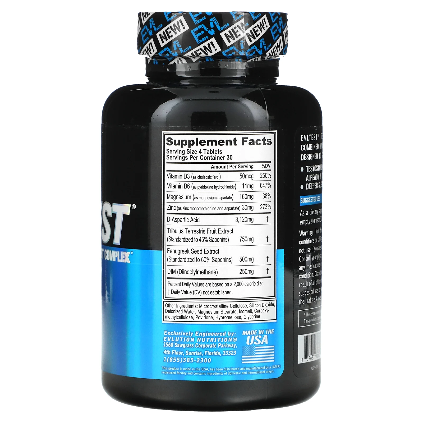 EVLution Nutrition, EVLTest, комплекс тестостероновой поддержки, 120 таблеток