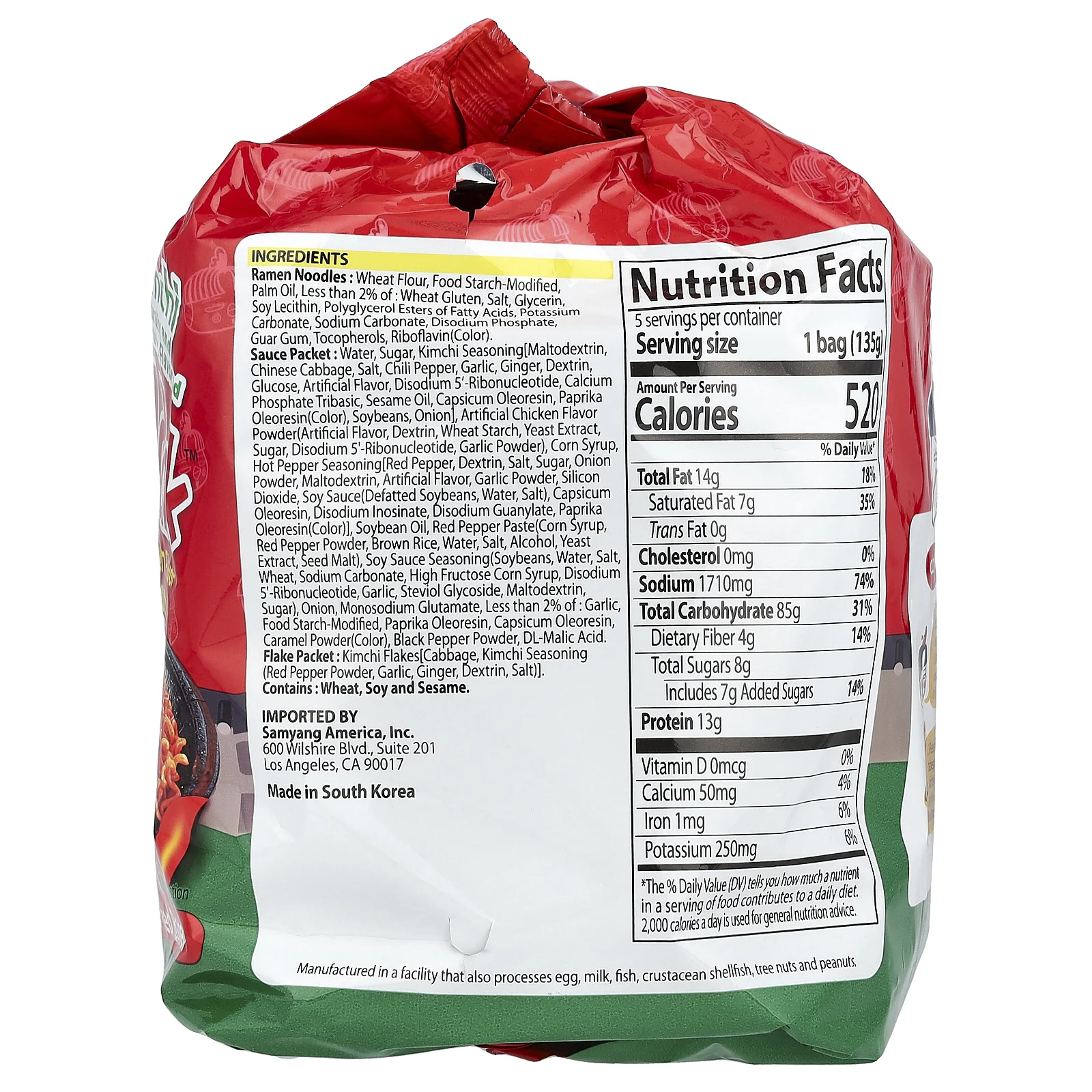 Samyang, Buldak ™, жареный рамен, острый цыпленок, кимчи, 5 пакетиков по 135 г (4,76 унции)