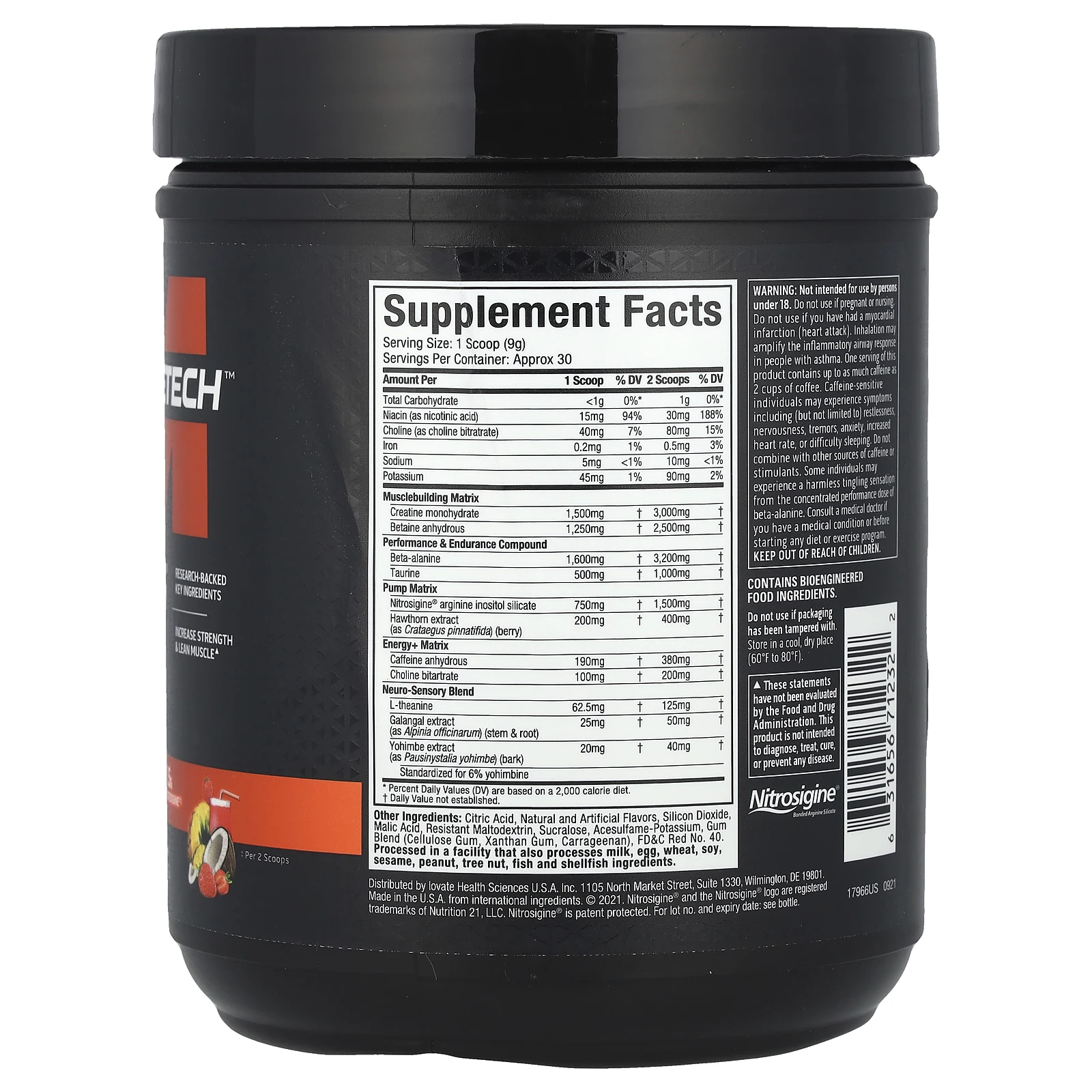 MuscleTech, VaporX5, Next Gen, предтренировочный комплекс, со вкусом Miami Spring Break, 272 г (9,60 унции)