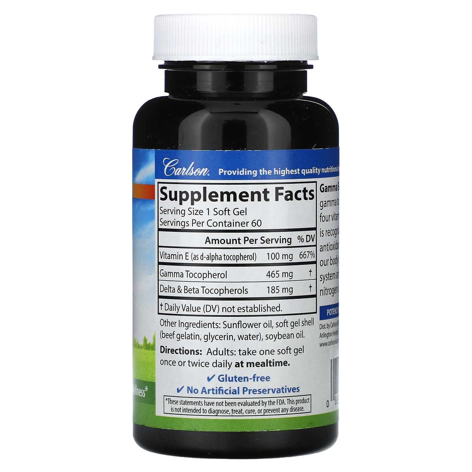 Carlson, Gamma E-Gems, 465 мг, 60 мягких таблеток