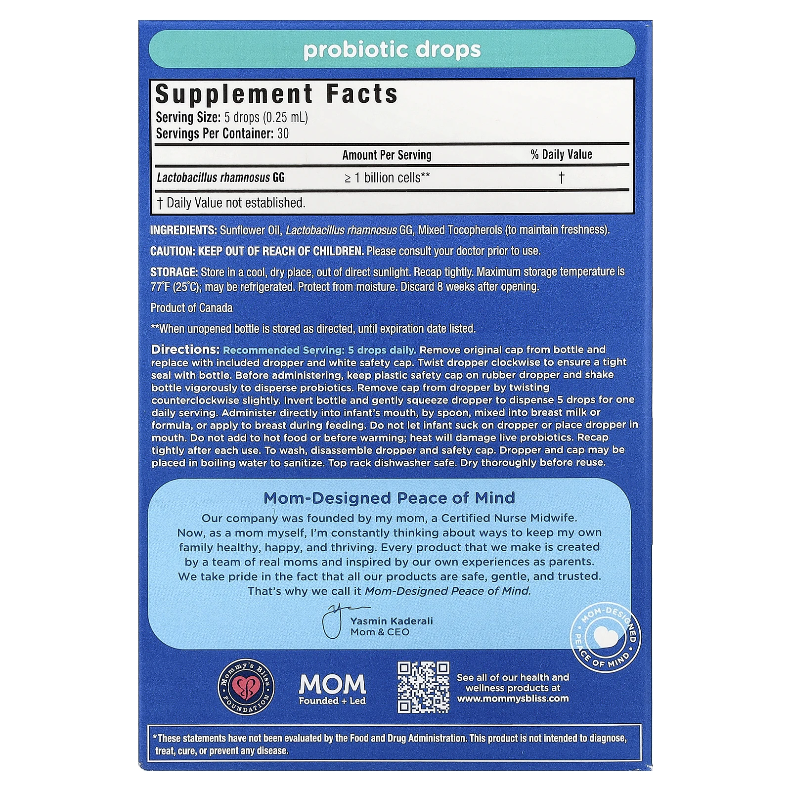 Mommy's Bliss, The Ultimate Baby подарочный набор, 6 предметов