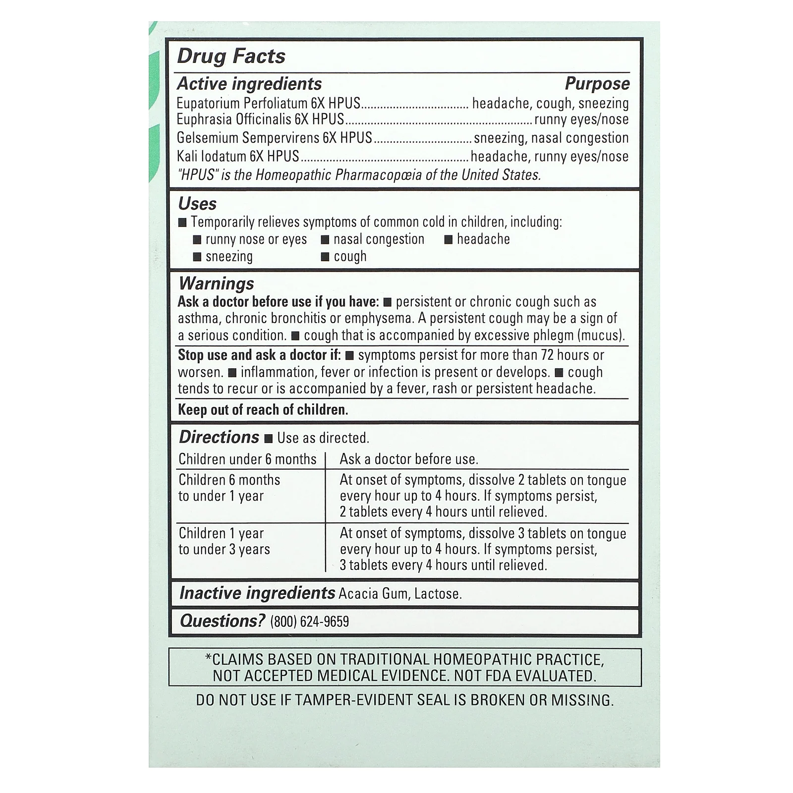 Hyland's Naturals, для детей, от простуды, для дневной поддержки, от 6 месяцев, 125 быстрорастворимых таблеток