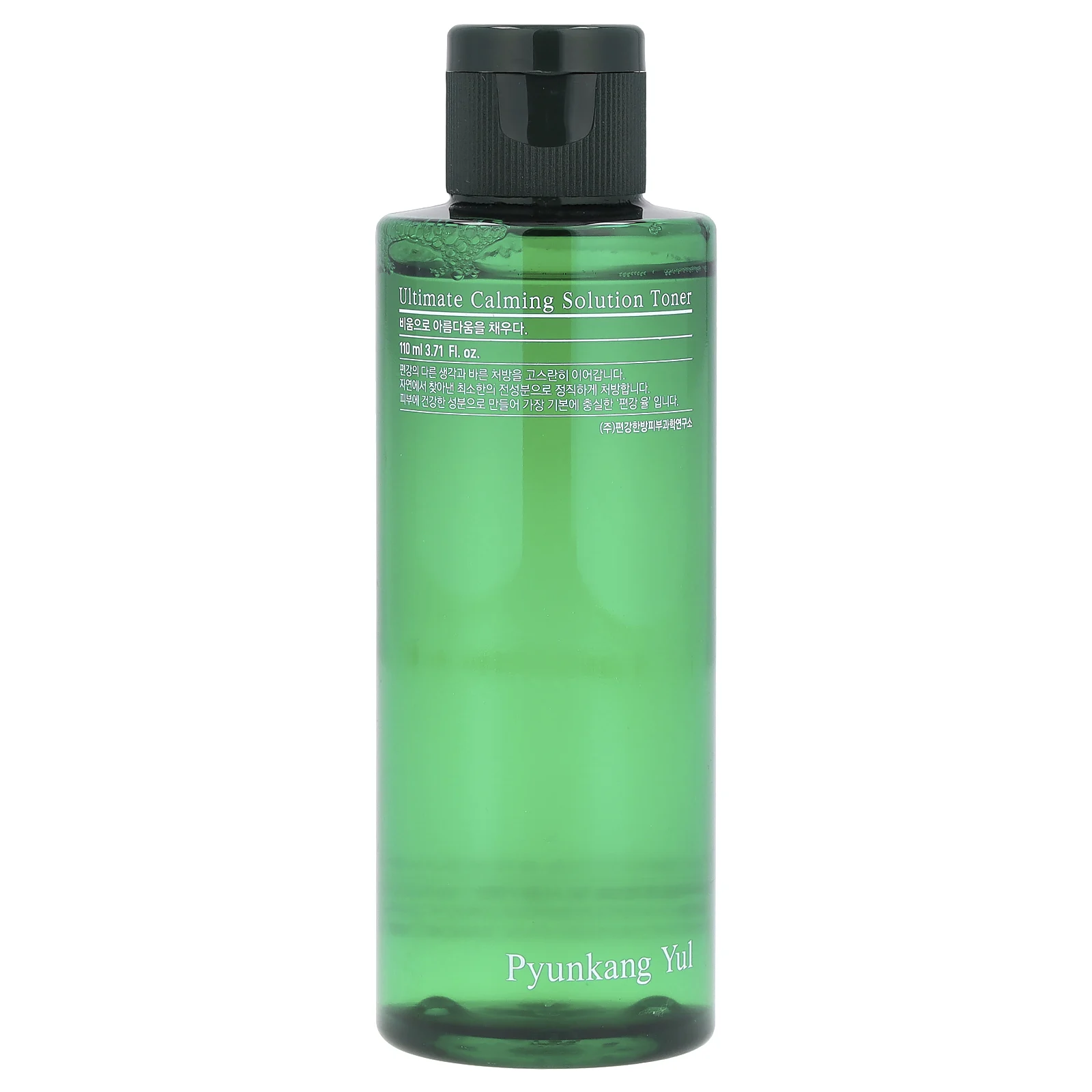 Pyunkang Yul, Ultimate Calming Solution, тоник, 110 мл (3,71 жидк. унц.)