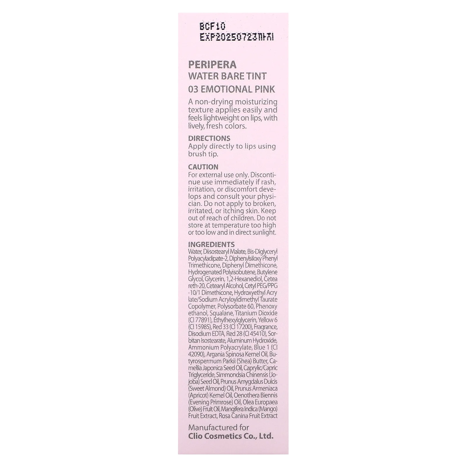 Peripera, Water Bare, тинт для губ, оттенок 03 розовый, 3,7 г (0,13 унции)
