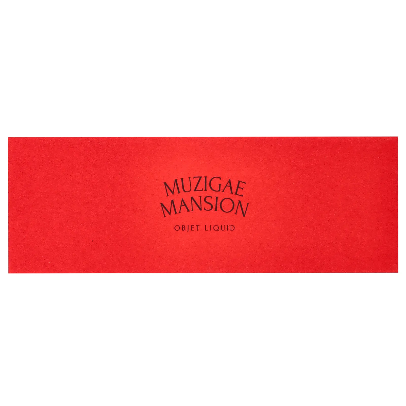 Muzigae Mansion, Objet Liquid, насыщенный вкус 009, 1 шт.