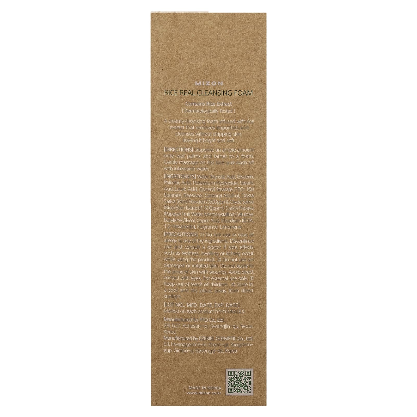 Mizon, Natural Grain, рисовая пенка для умывания, 150 мл (5,07 жидк. унции)