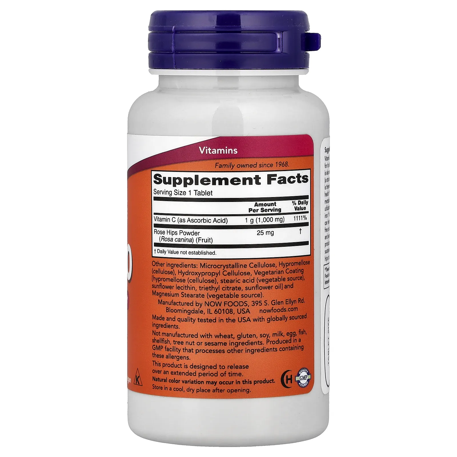 NOW Foods, C-1000, 60 таблеток